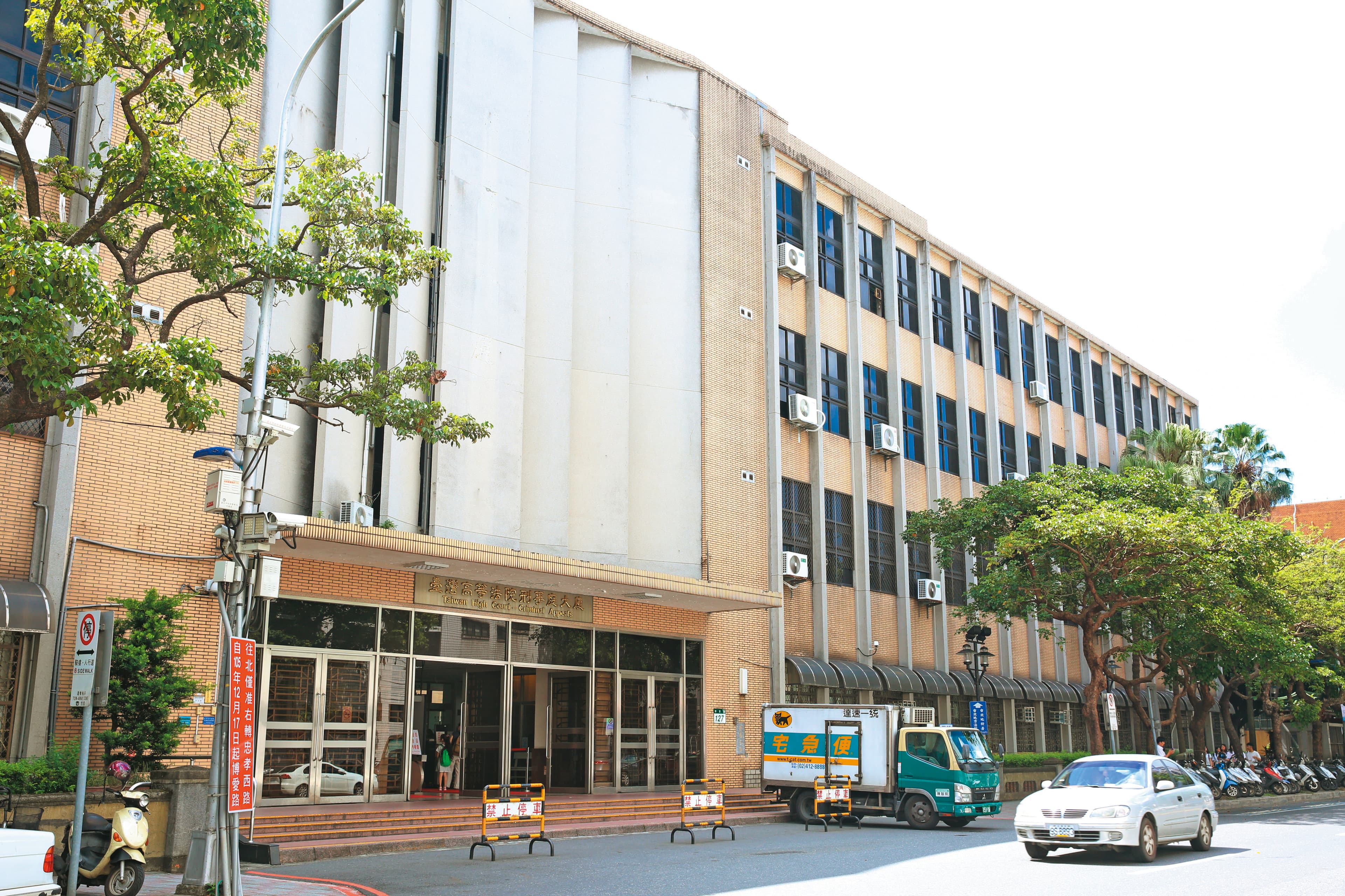 林榮錦涉掏空東洋案纏訟多年,高院判決無罪後,檢方已上訴最高法院。