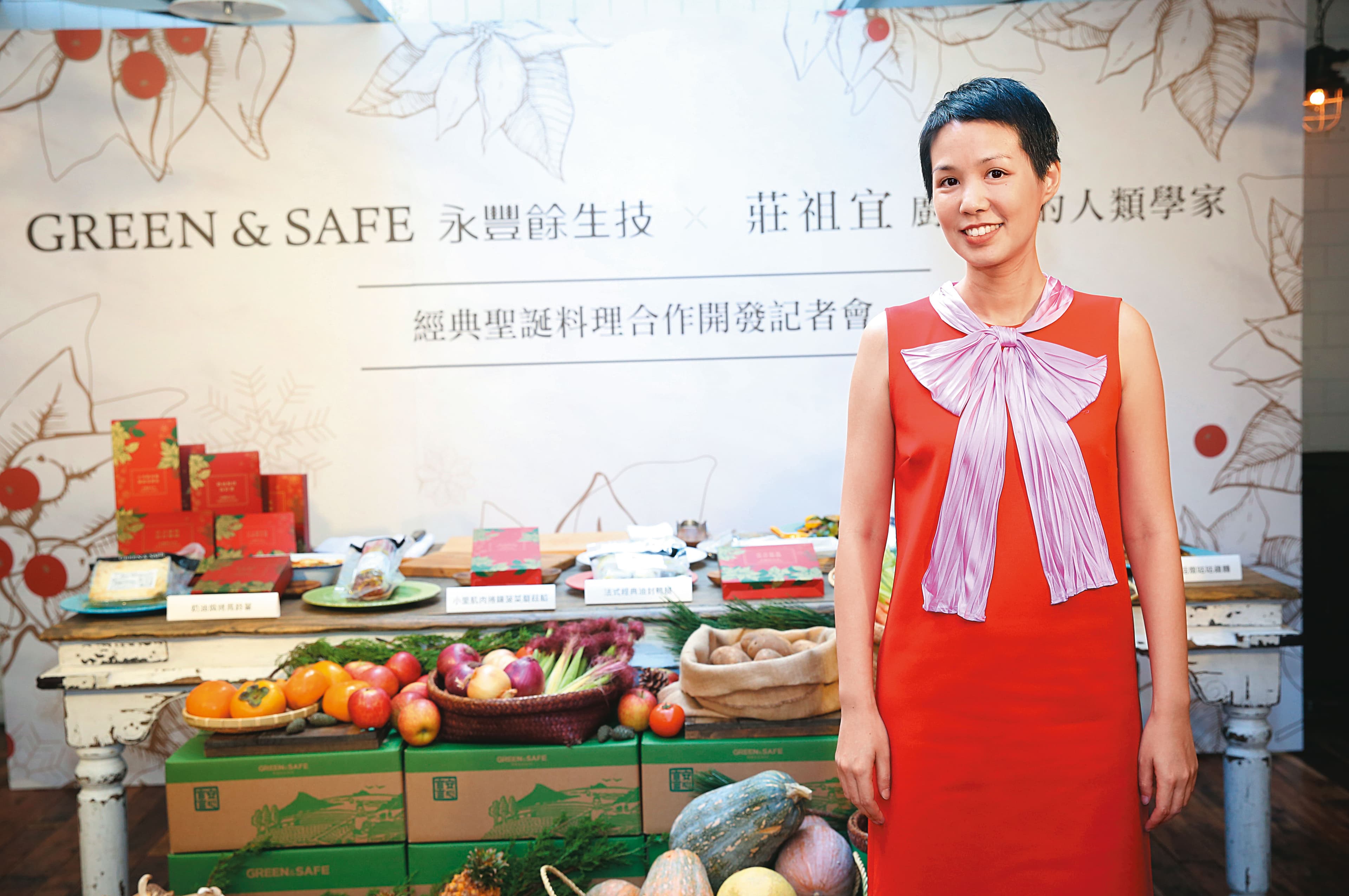 何壽川愛女何奕佳為了照顧父親身體,投入有機食品開發。