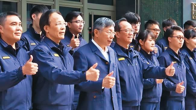 台北市長柯文哲十分重視治安,也多次誇口台北市的刑案破案率百分之百。(翻攝華視新聞)