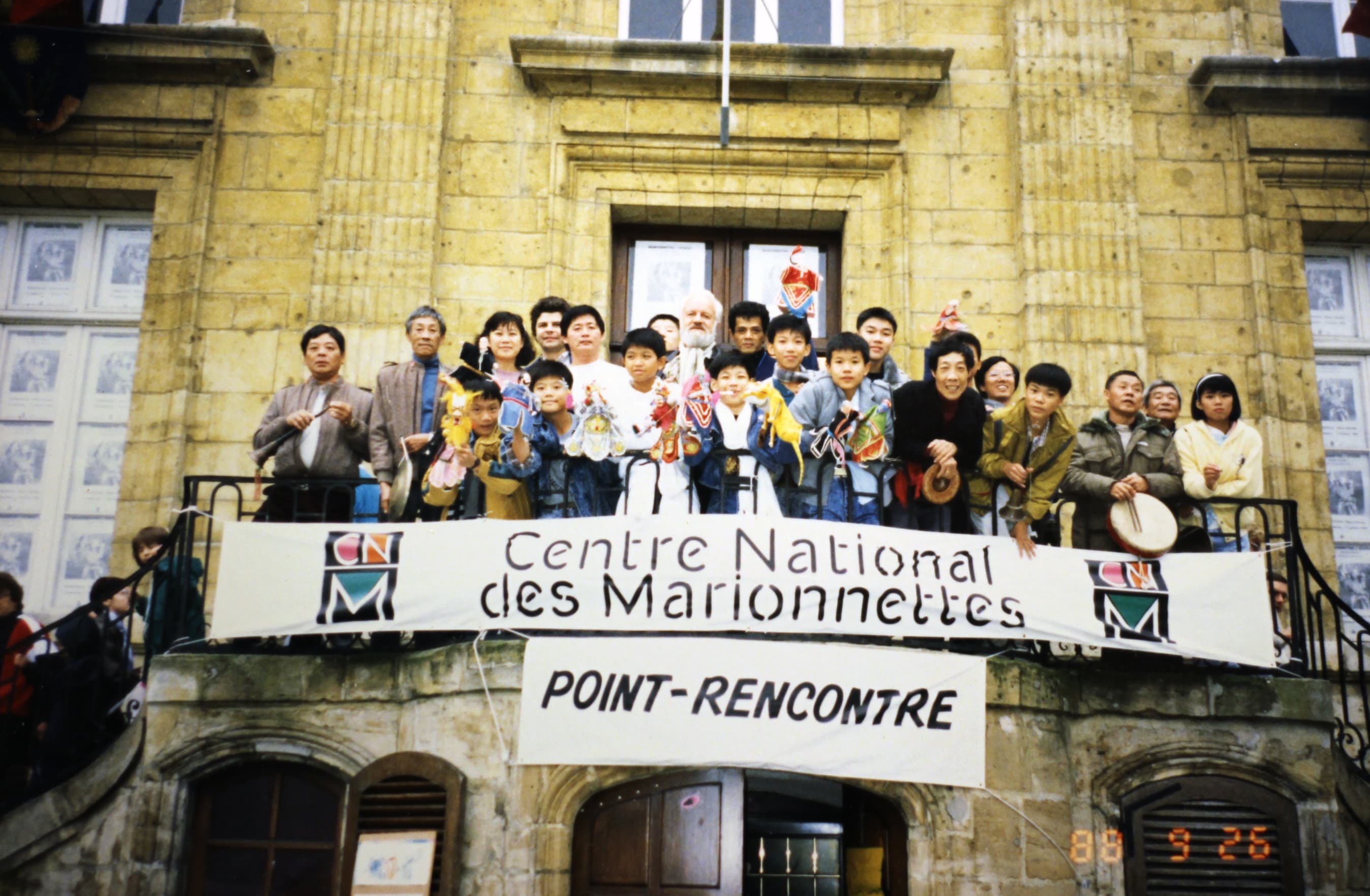 1988年，「亦宛然」參加巴勒斯坦第九屆「國際偶戲節」演出。
