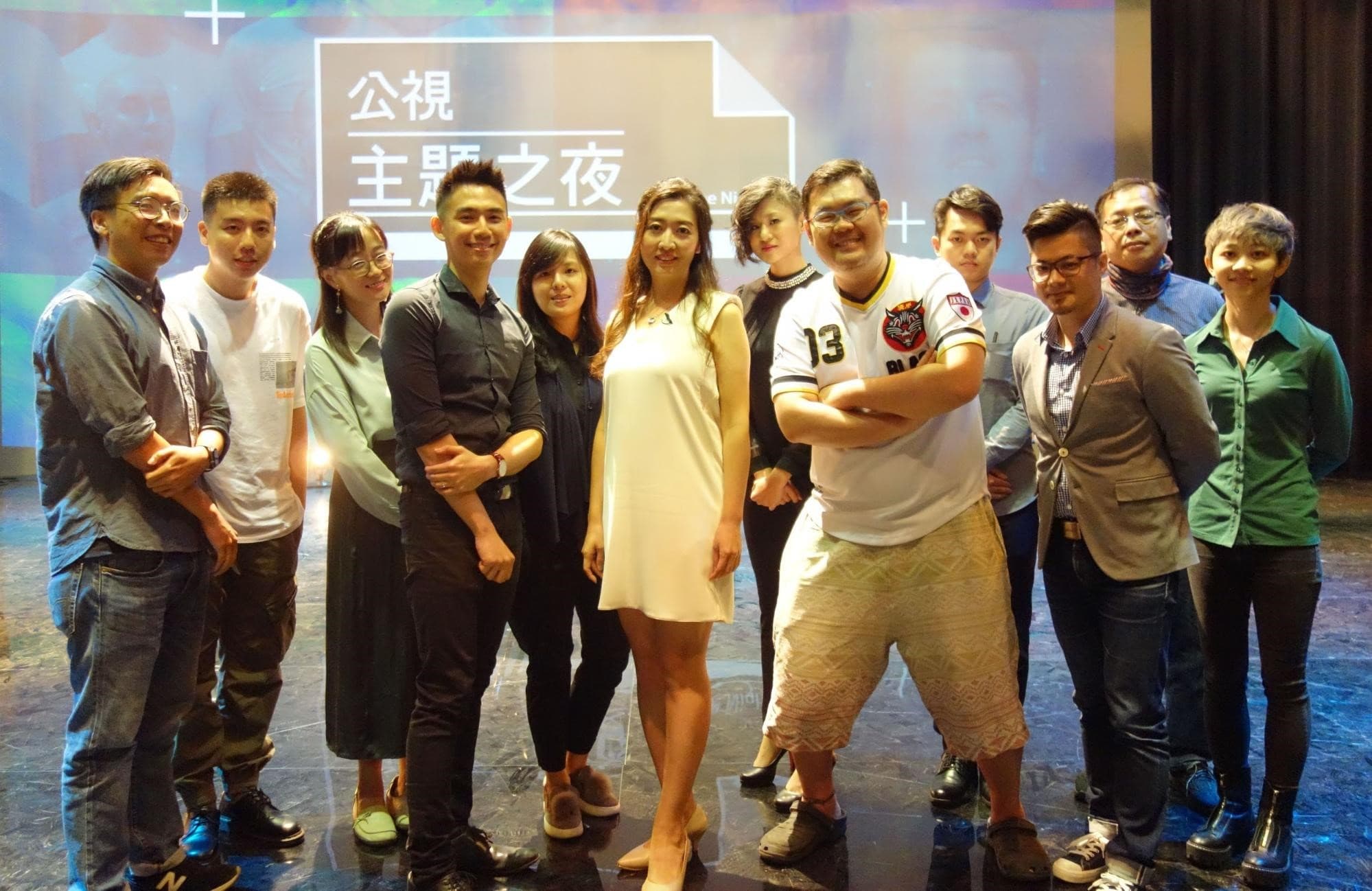 精神科醫師鄧惠文(前排中)及YouTuber四叉貓(劉宇席,前排右)、獸醫師簡維萱(前排左)受邀參與《公視主題之夜SHOW:誰來愛我》映後論壇。 (公視提供)