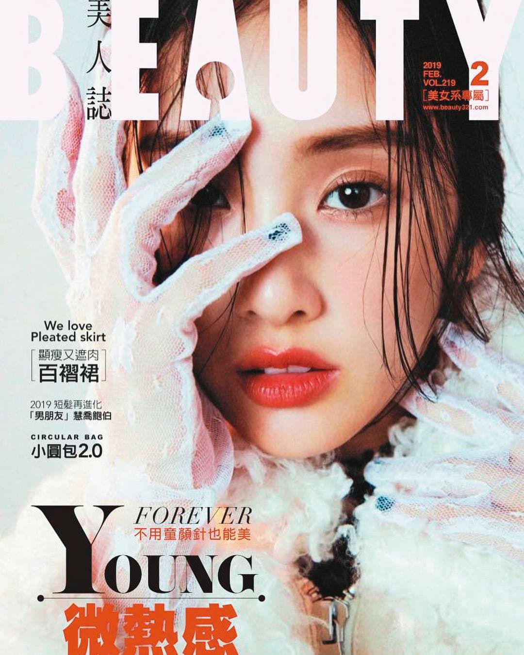 從網拍模特兒出道的傅臨,可在平面雜誌找到她的影蹤。(翻攝自傅臨IG)