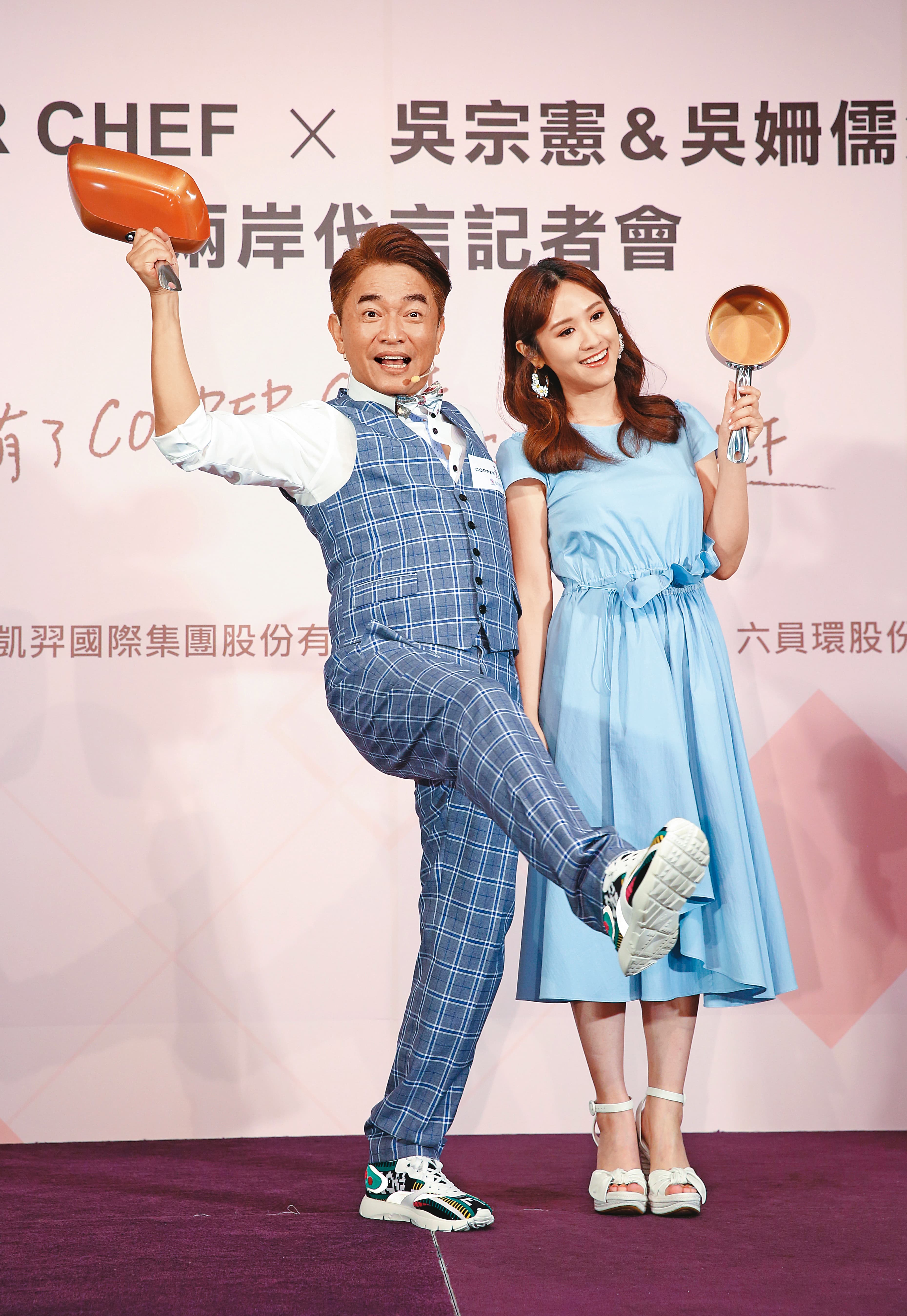 由綜藝天王吳宗憲跟女兒吳珊儒代言Cooper Chef鍋具的凱羿,因為多項內控重大疏失,證交所把凱羿打入全額交割股。