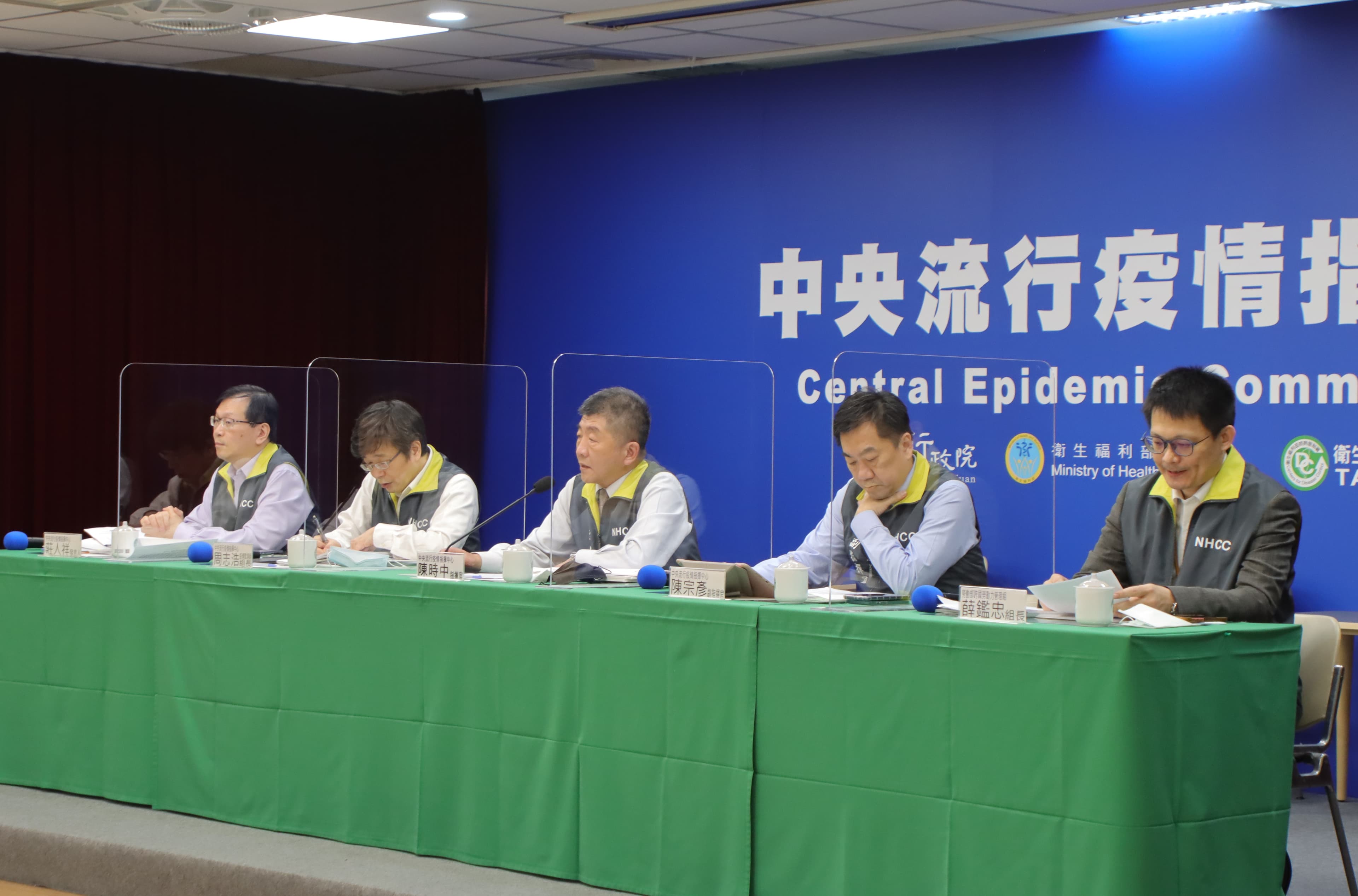 指揮中心昨日召開臨時記者會,補充無法持有陰性報告者,可說明原因並簽切結就可入境。(指揮中心提供)