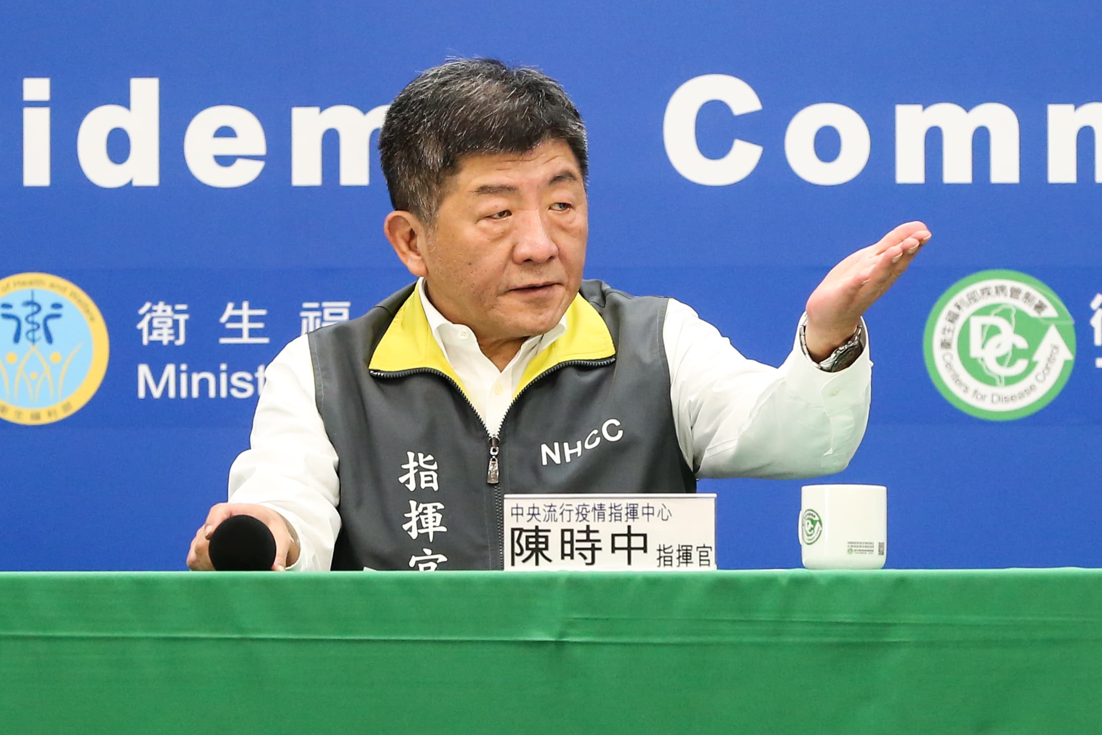 陳時中因防疫有功，被點名可能參選新北市長。