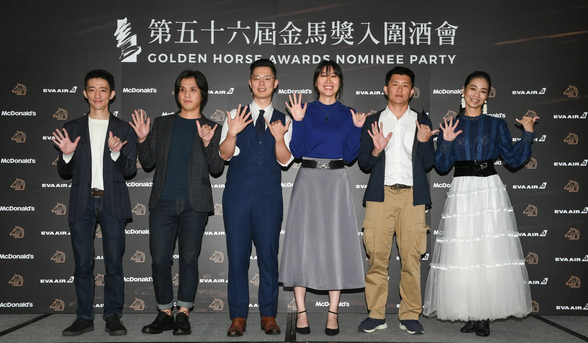 黃綺琳(右3)去年以《金都》一片入圍金馬獎最佳新導演。(翻攝自金馬影展臉書)
