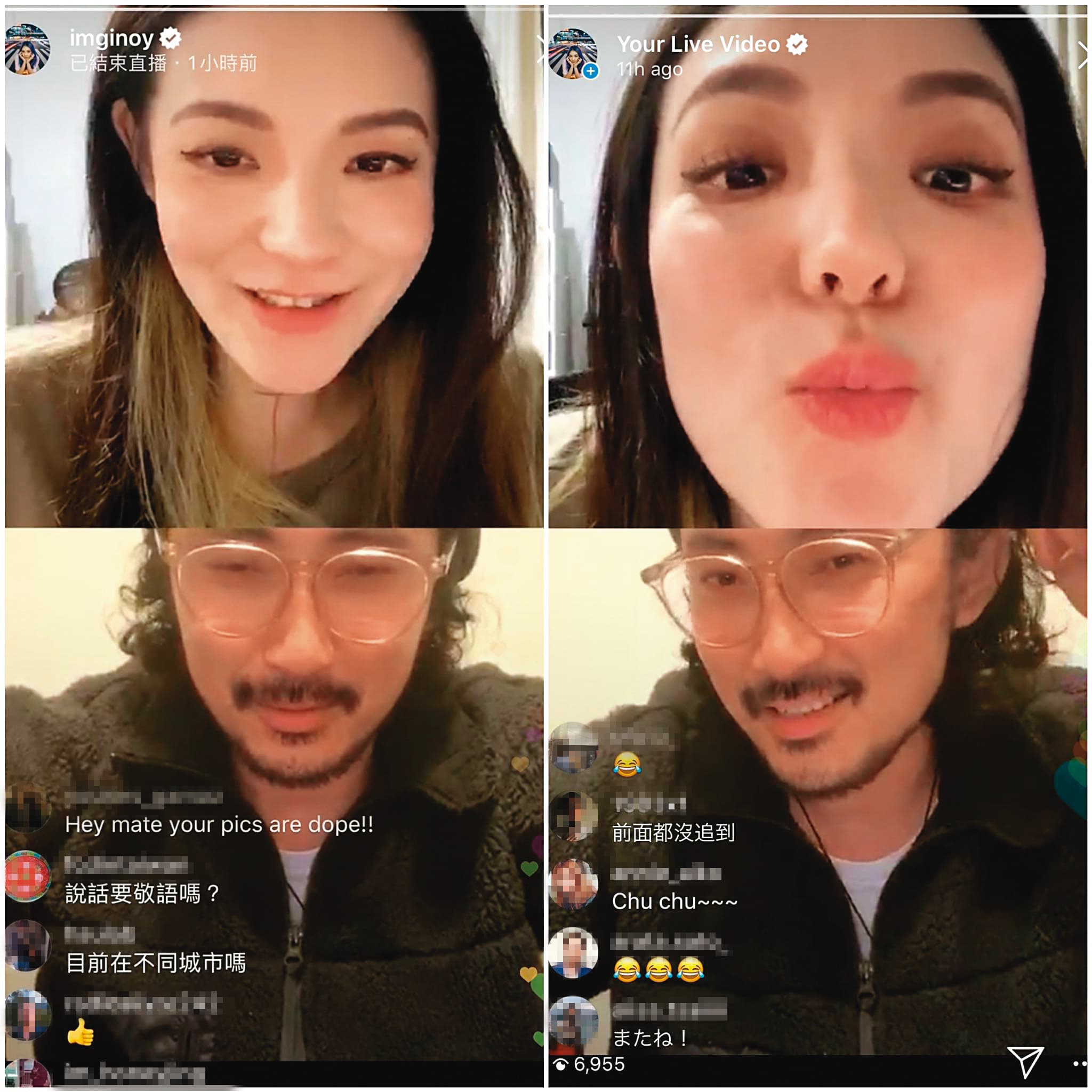 起初就算受到疫情影響,歐陽靖與老公大方開了視訊直播,恩愛互動曬得頗為閃亮。(翻攝自歐陽靖・裏東京生存記臉書)