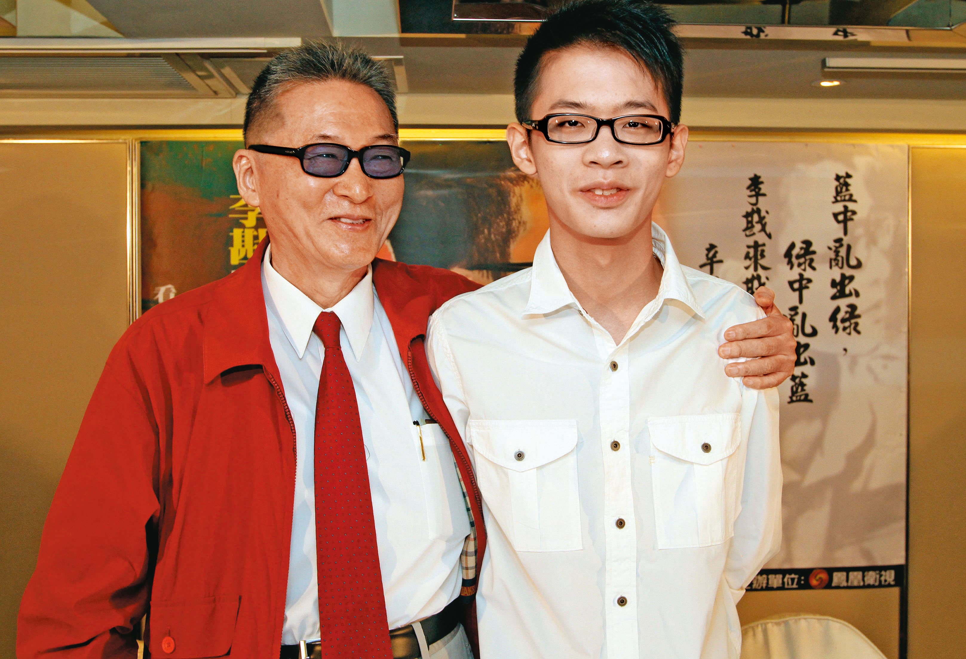 17歲出版《李戡戡亂記》,李戡以辛辣用詞批判課綱修改,李敖為其寫2萬字導讀以壯聲勢。(聯合知識庫)