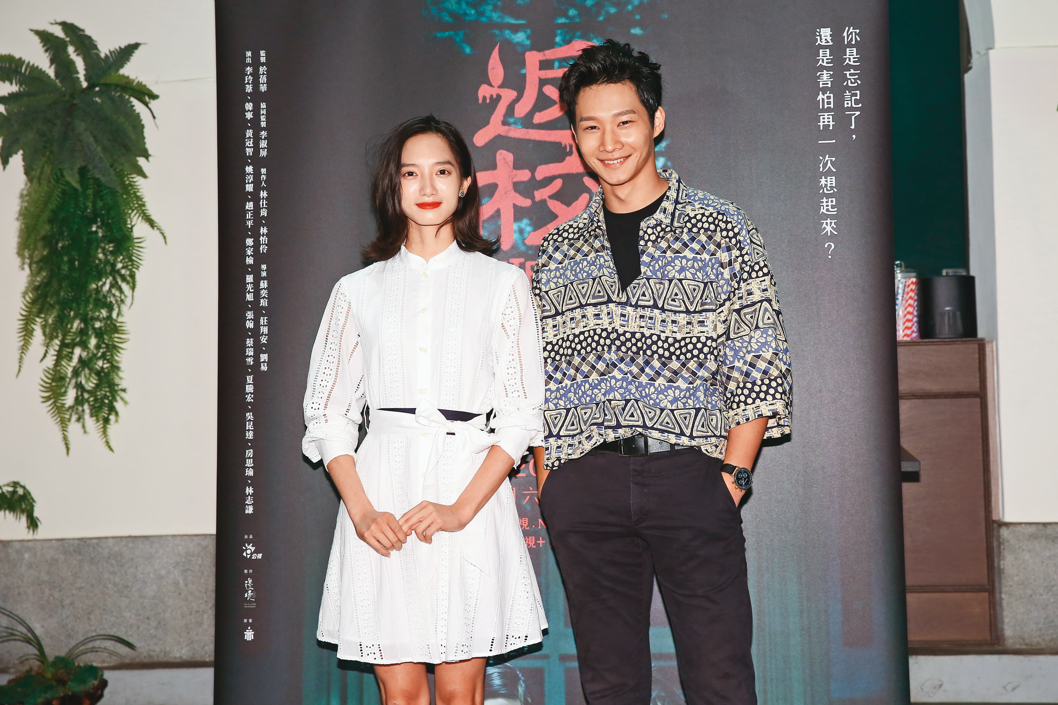 黃冠智（右）和韓寧（左）演出《返校》影集版，兩人都是新人首挑大梁。