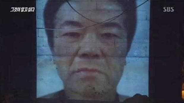 性侵案嫌犯趙斗淳被判12年有期徒刑,最快於今年12月12日刑滿出獄。(翻攝SBS畫面)