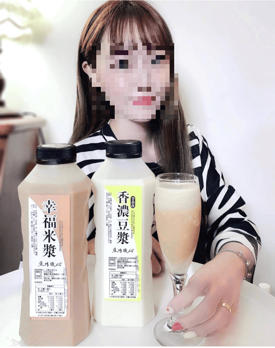 郭嫌還請來網紅、部落客作業配,銷往60家店。(翻攝自臉書)