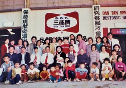 床的世界前身是三燕彈簧床,曾是全台市占率第一。(床的世界提供)