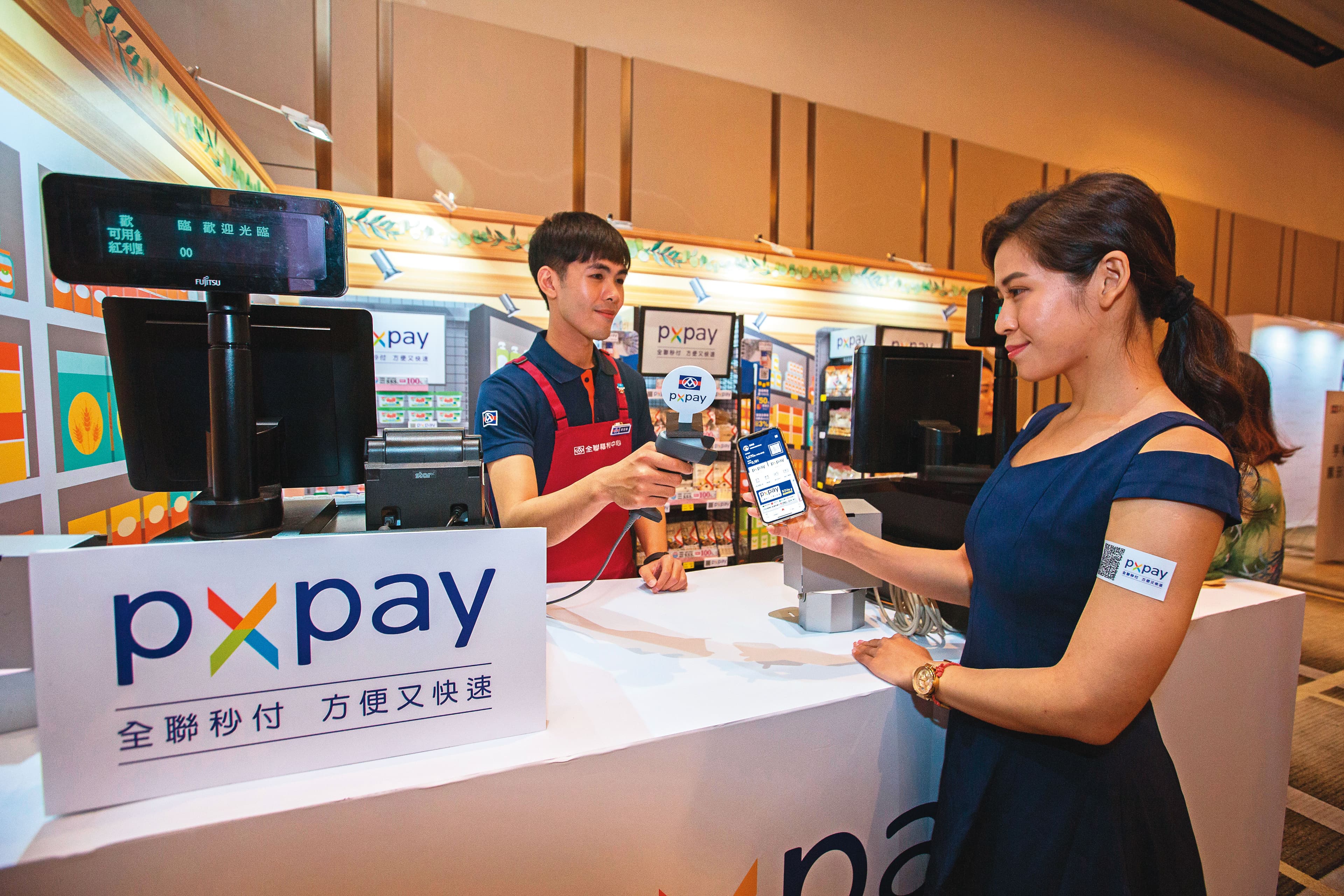 精誠資訊擁有逾3萬家企業客戶,全聯也是客戶之一,線上支付PX Pay就是其協助開發的產品。