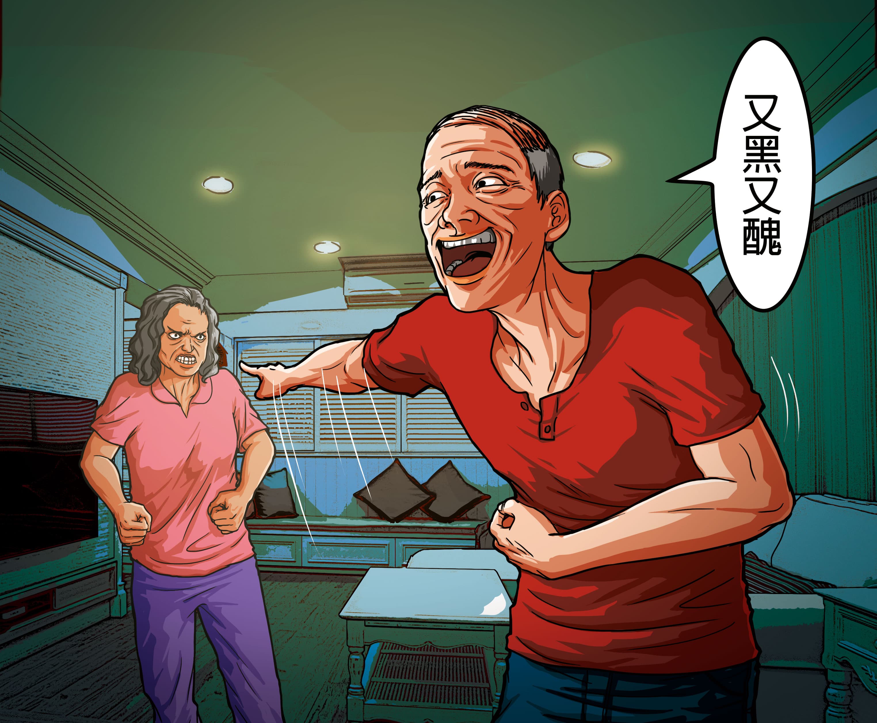 黃男（右）常嘲諷江女（左）又黑又醜，不料惹來殺身之禍。