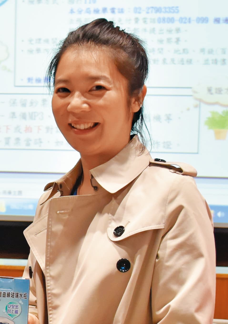 郭千瑄曾被媒體形塑成正義女檢,被視為下屆升任主任檢察官人選之一。(翻攝內湖分局官網)