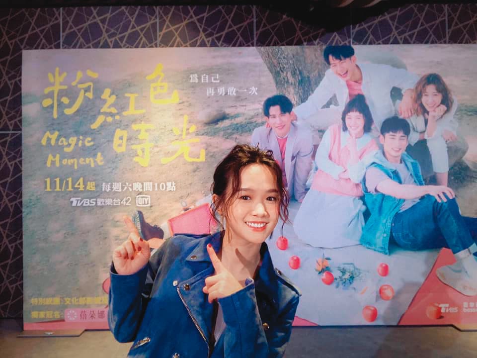 嚴正嵐因為拍《只為你停留》,該劇製作單位倒閉,讓她百萬酬勞飛了。(翻攝自嚴正嵐臉書)