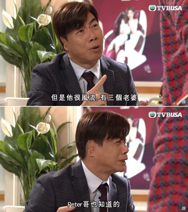 崔錦棠因接演《開心速遞》獲矚目，在戲中有許多近距離特寫。（翻攝自網路）
