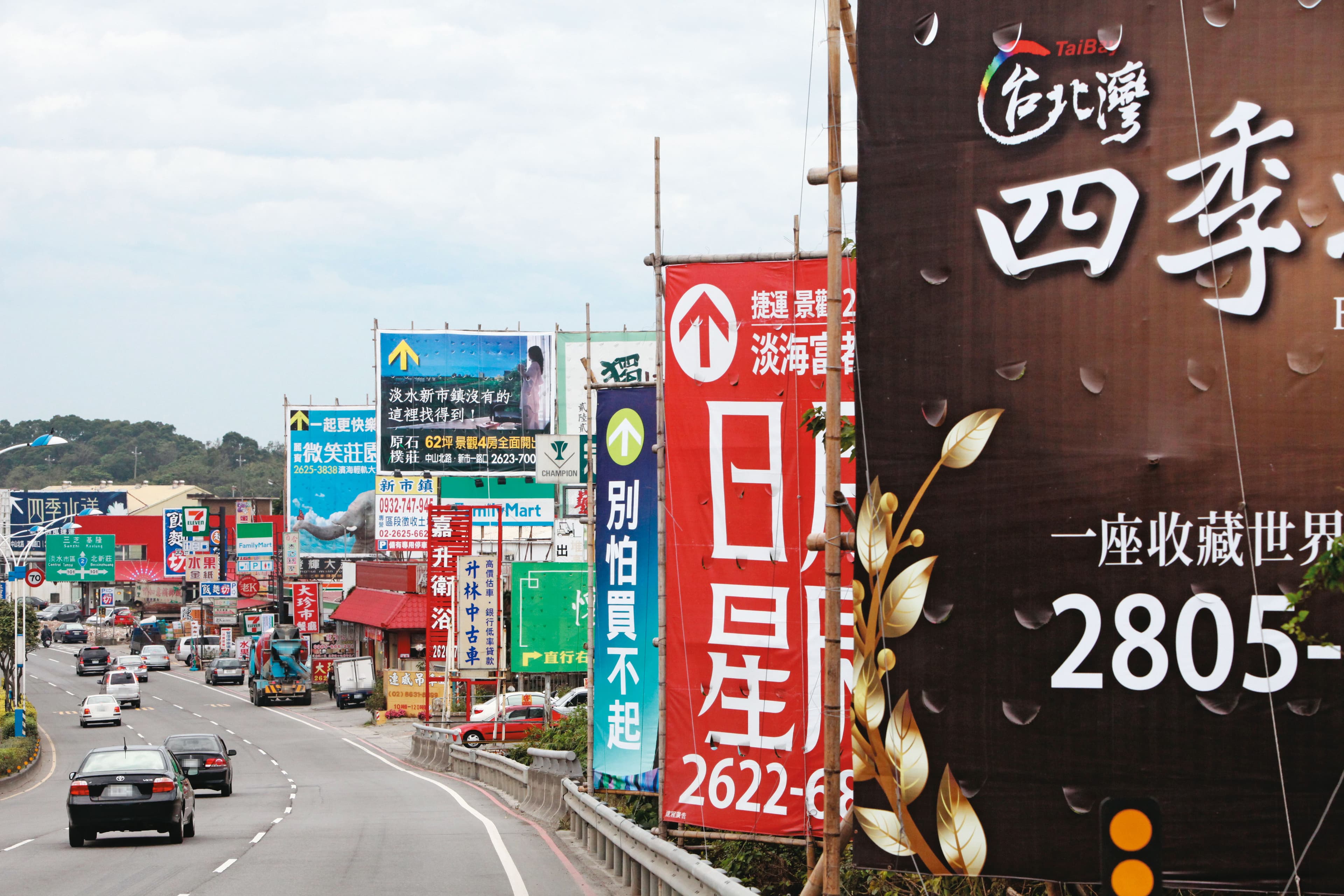 房產專家認為,一些餘屋偏多的重劃區,未來都將面臨龐大賣壓。