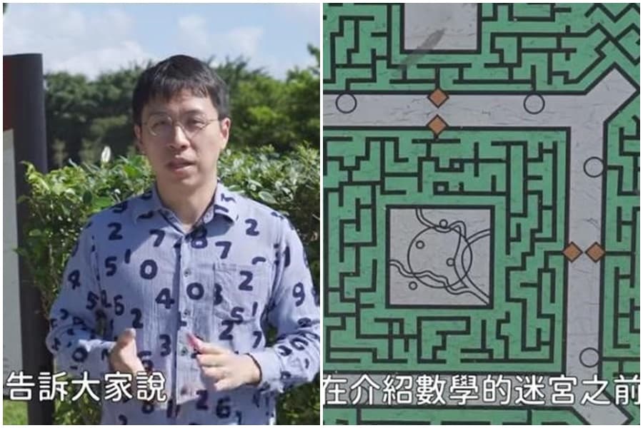 賴以威當YouTuber,用更活潑易懂的方式分享數學知識。(翻攝自數感教室YouTube頻道)