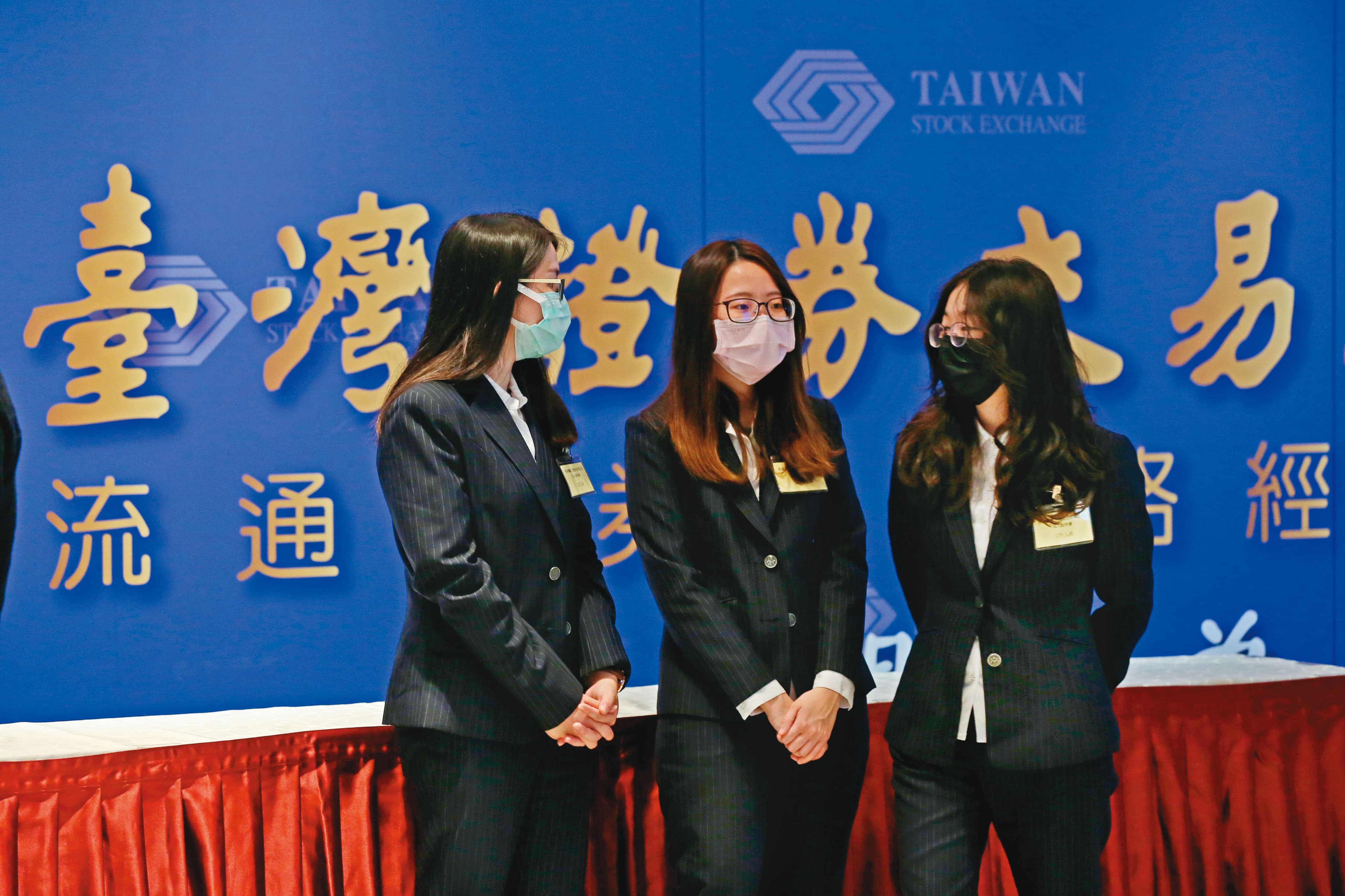 受惠全球景氣復甦,企業獲利改善,使得證券市場交易相當熱絡。