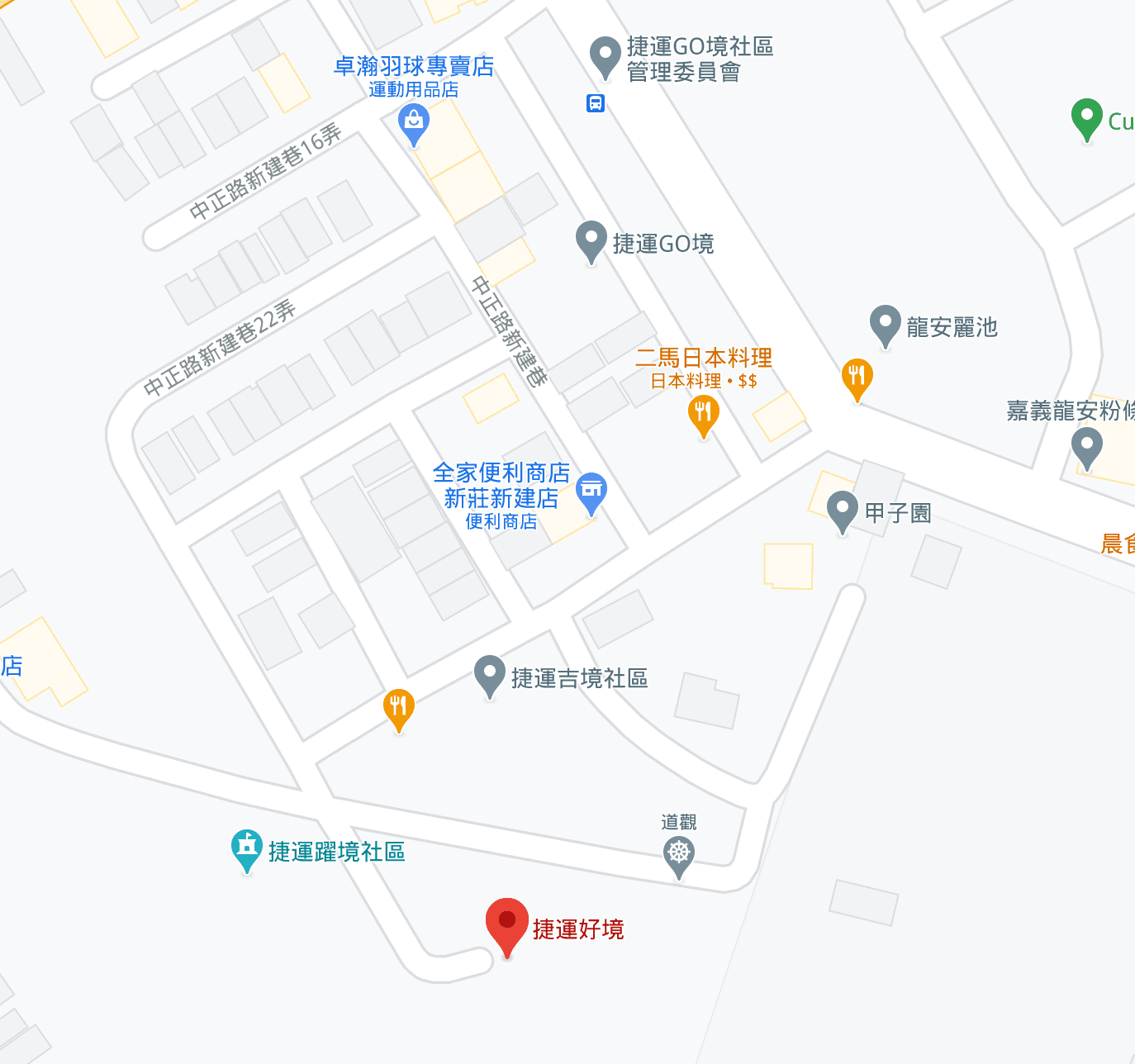 捷運迴龍站附近的建案一系列取名為「捷運X境」,引起網友熱烈討論。(翻攝自Google地圖)
