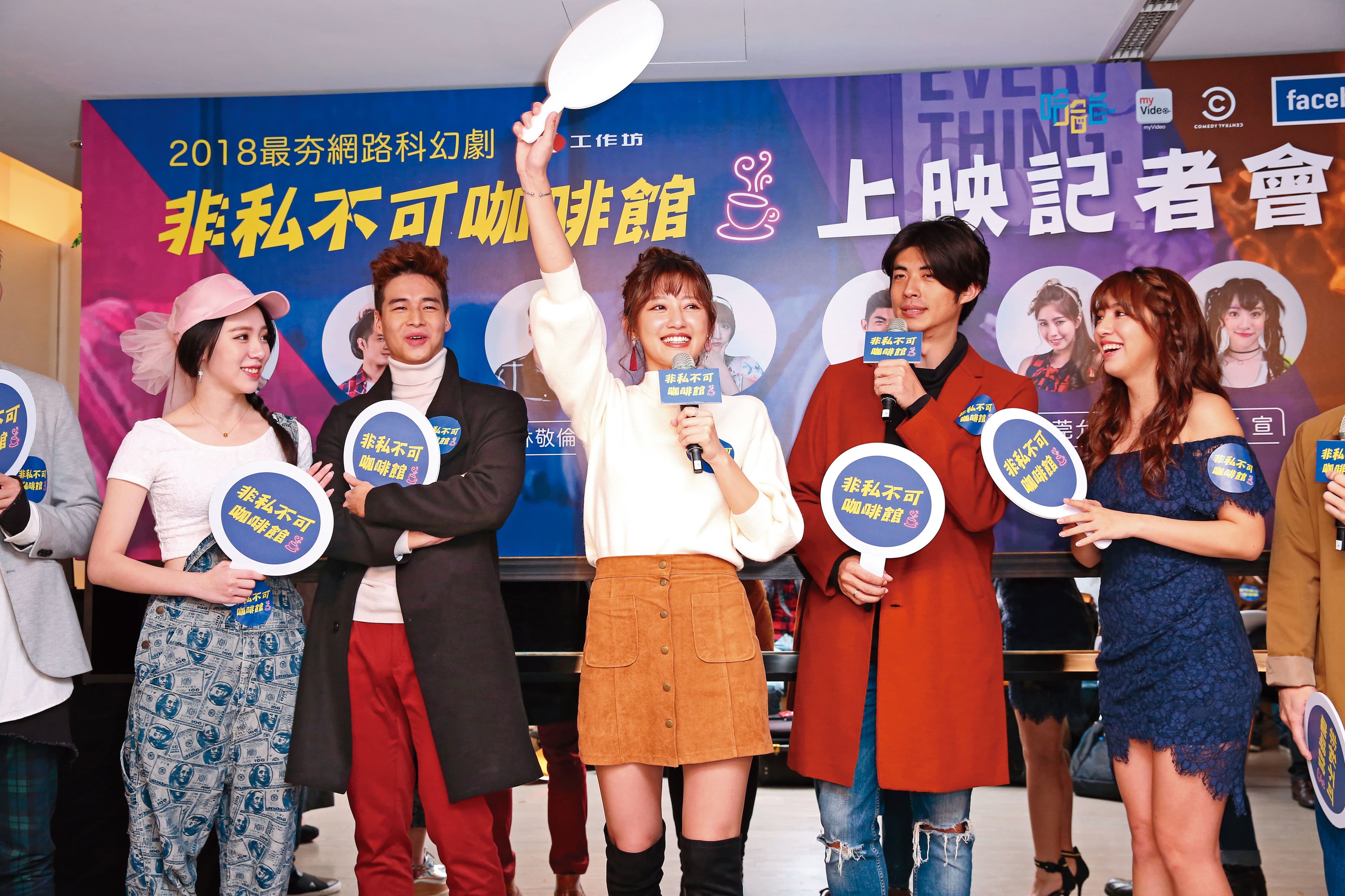 演藝事業漸趨穩定,梁以辰(中)出演多部戲劇要角,實力備受肯定。