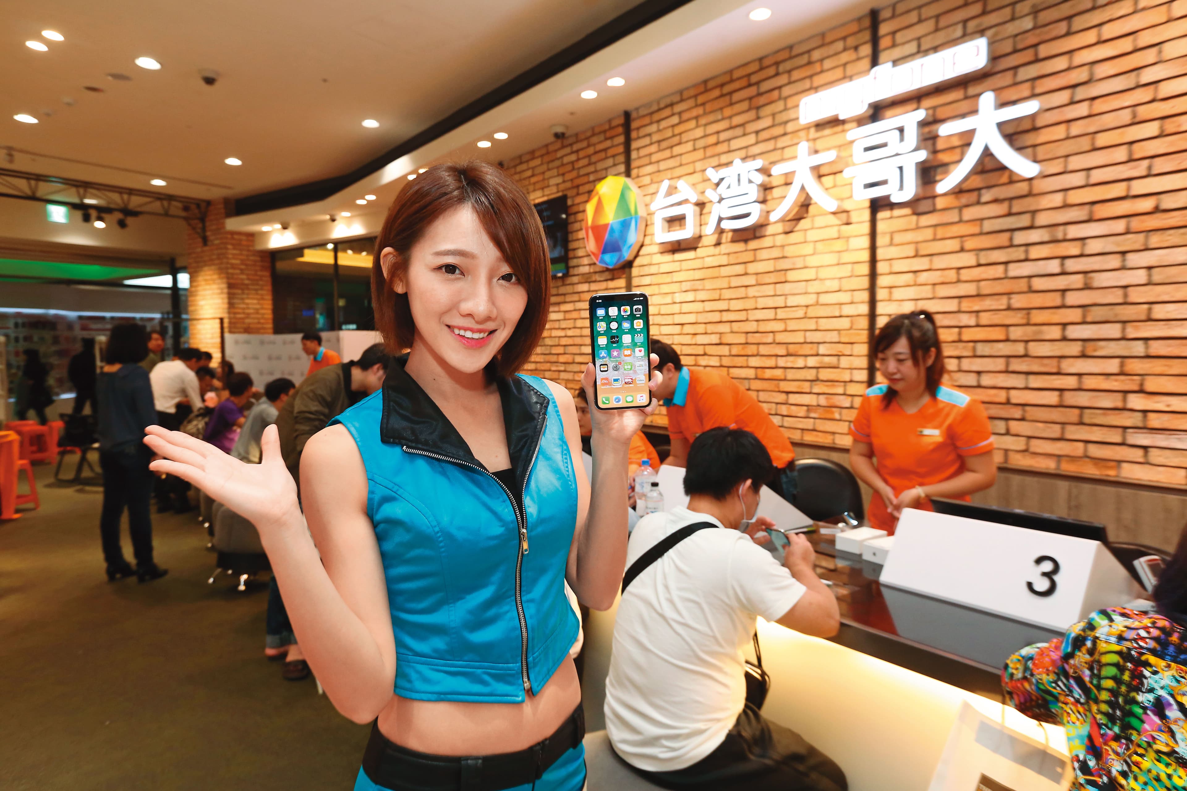 2020年初疫情重創股市,呱吉看好台哥大5G發展及代理遊戲題材,趁機低接。
