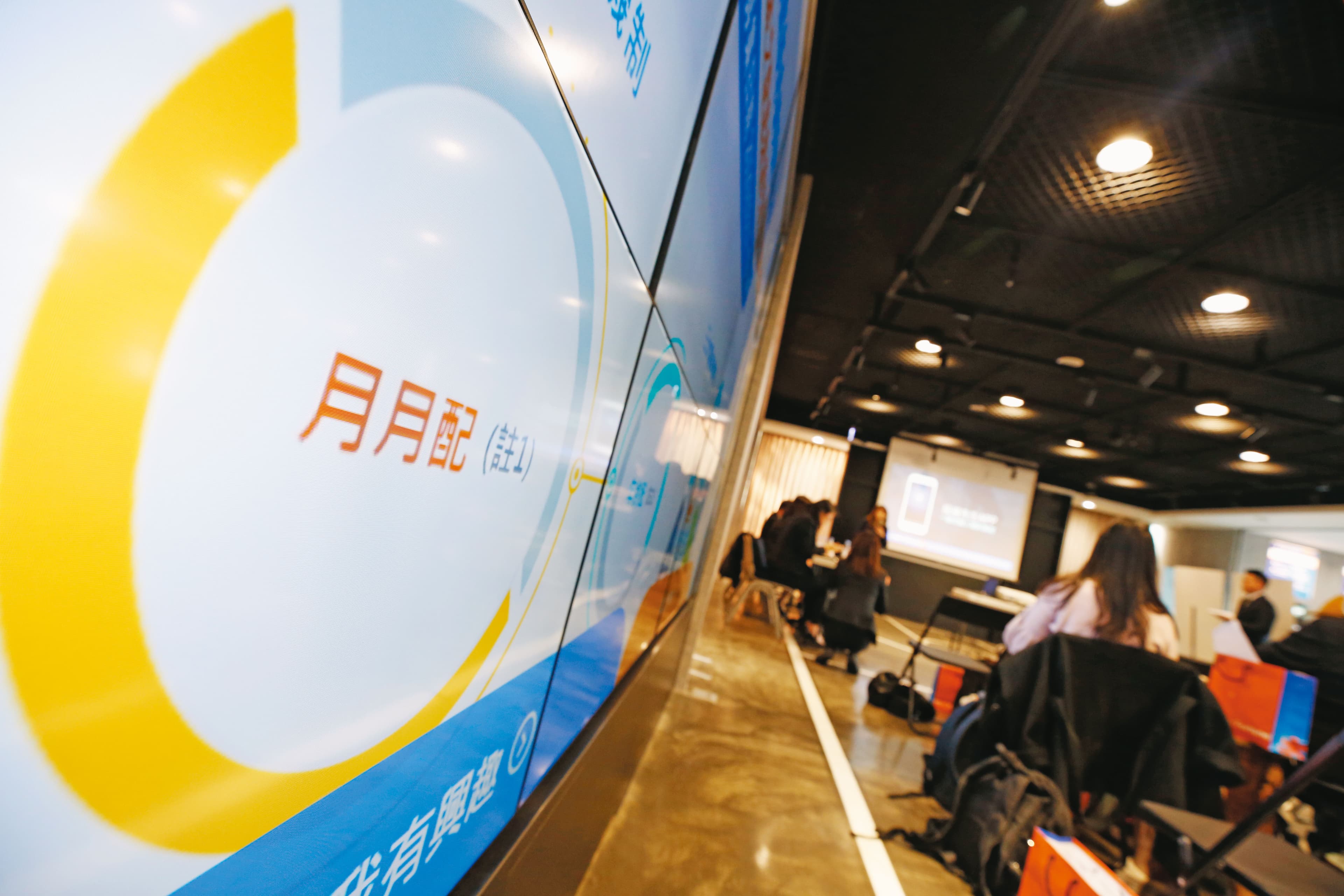元大高股息龍頭基金設有收益平準金,讓配息更穩定。