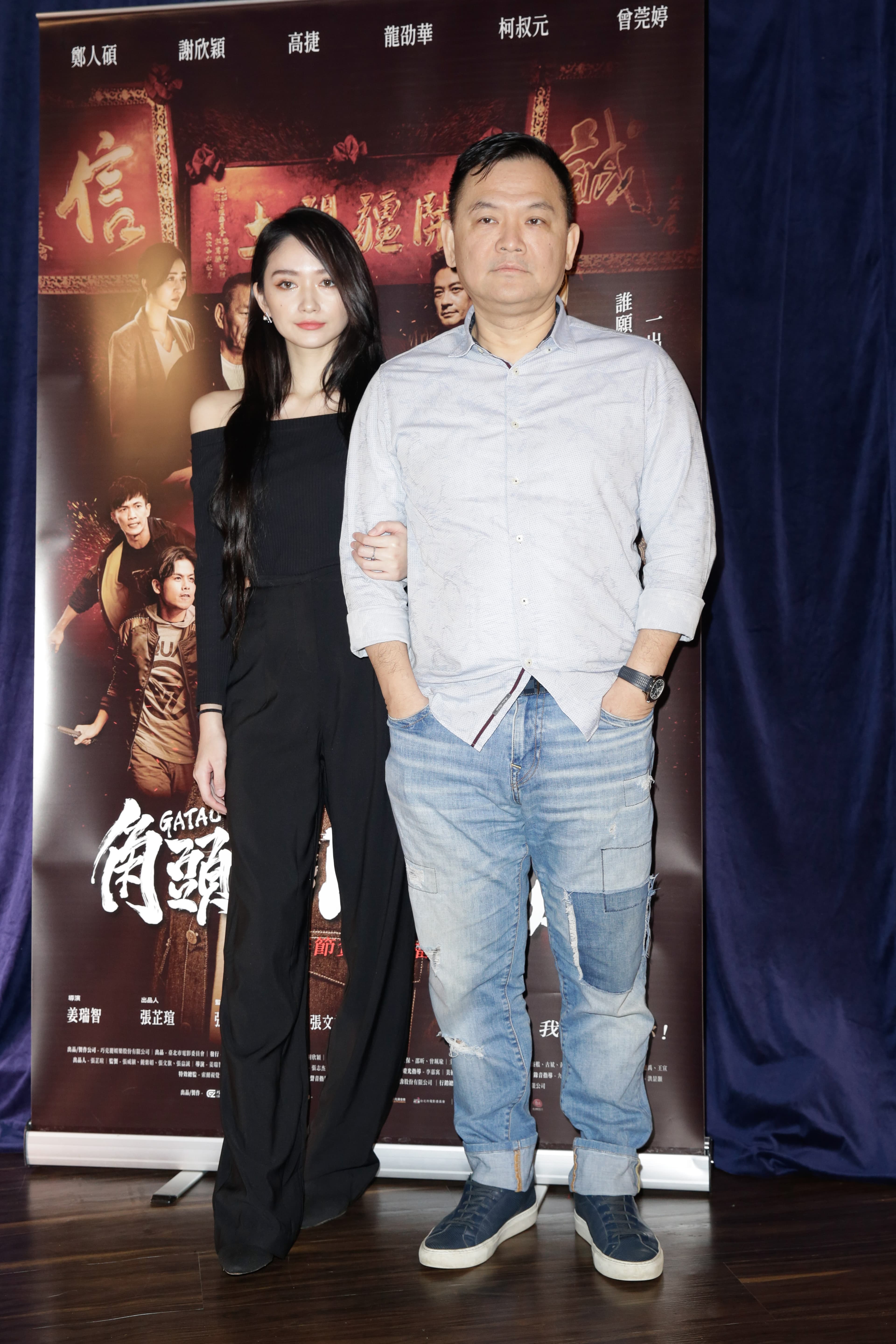《角頭》系列的推手張威縯聽從女兒張芷瑄建議,加重《角頭-浪流連》的愛情戲比重,也讓女兒擔任出品人。
