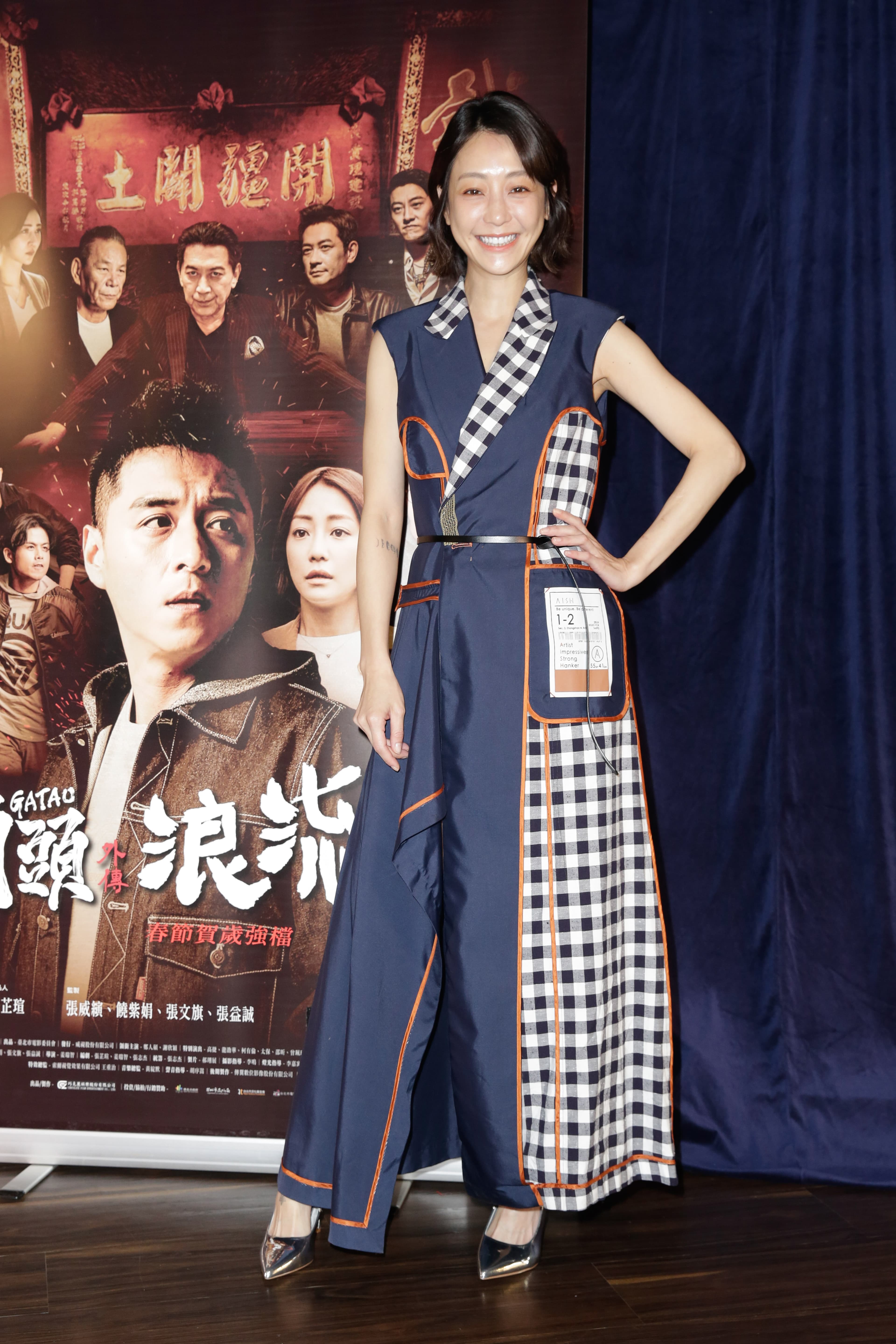 《角頭1》最初就屬意謝欣穎演出,但當時檔期無法配合,終於在外傳合作。