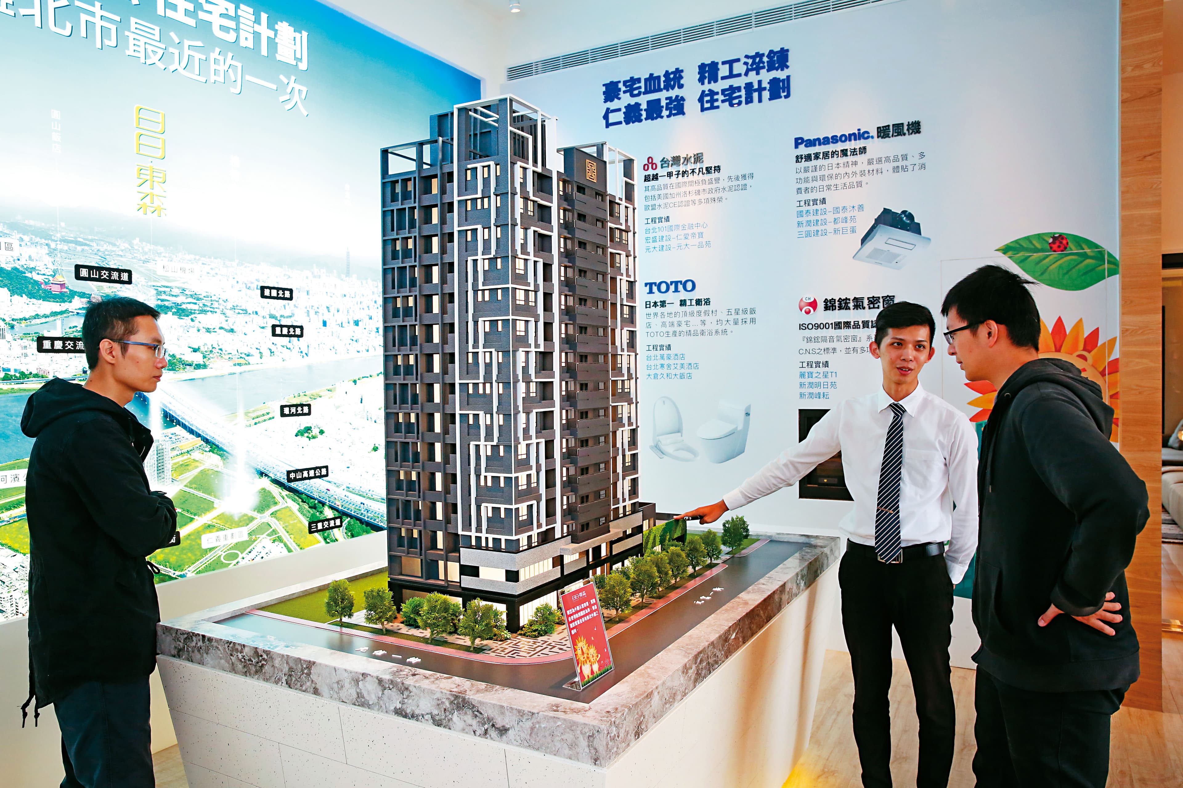 丁彥鈞投資營建股,抓準進場時機從沒賠過錢。