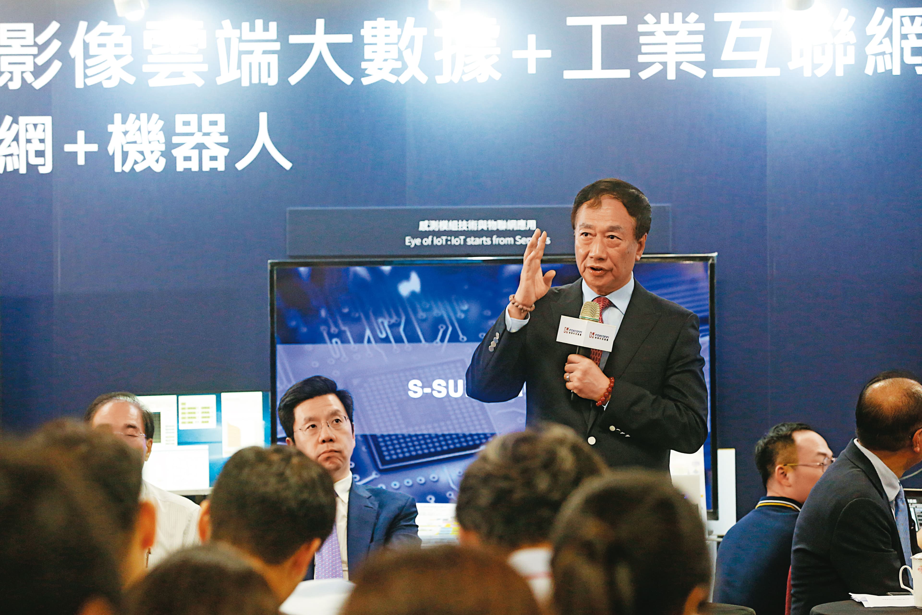 鴻海創辦人郭台銘提前布局智慧製造的無人工廠,集團也朝向5G智慧工廠發展。