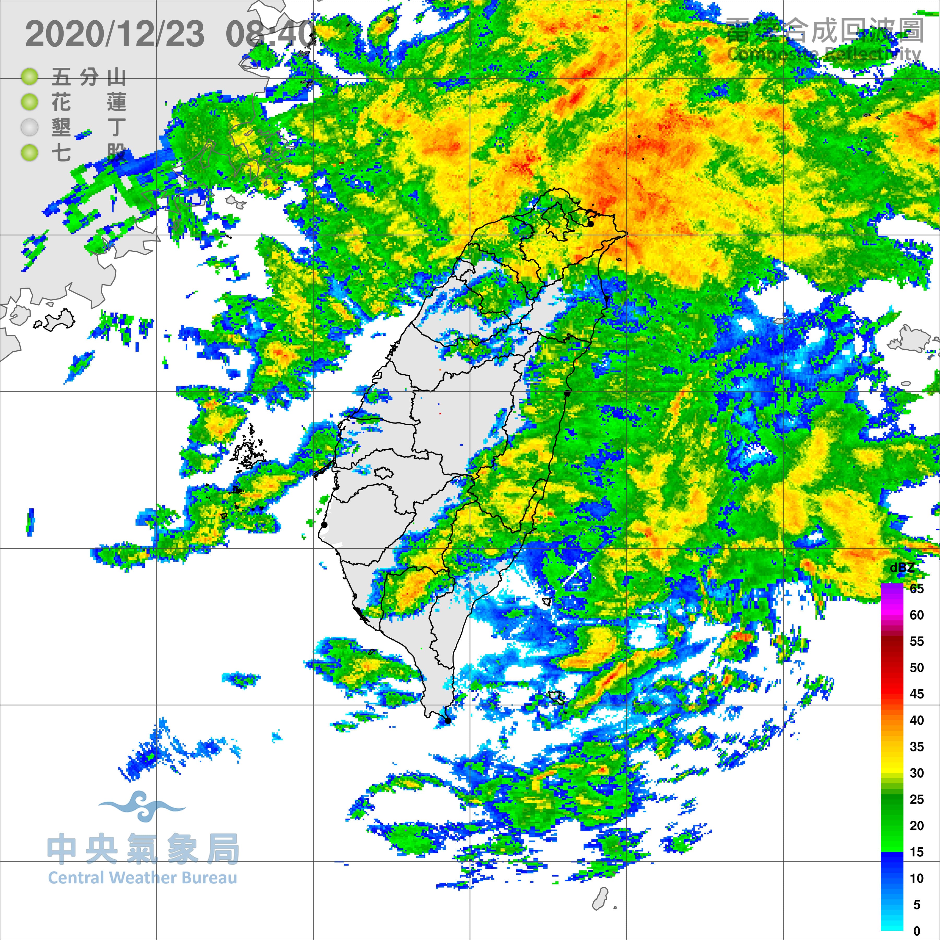 今台灣附近水氣很多。（翻攝自氣象局）