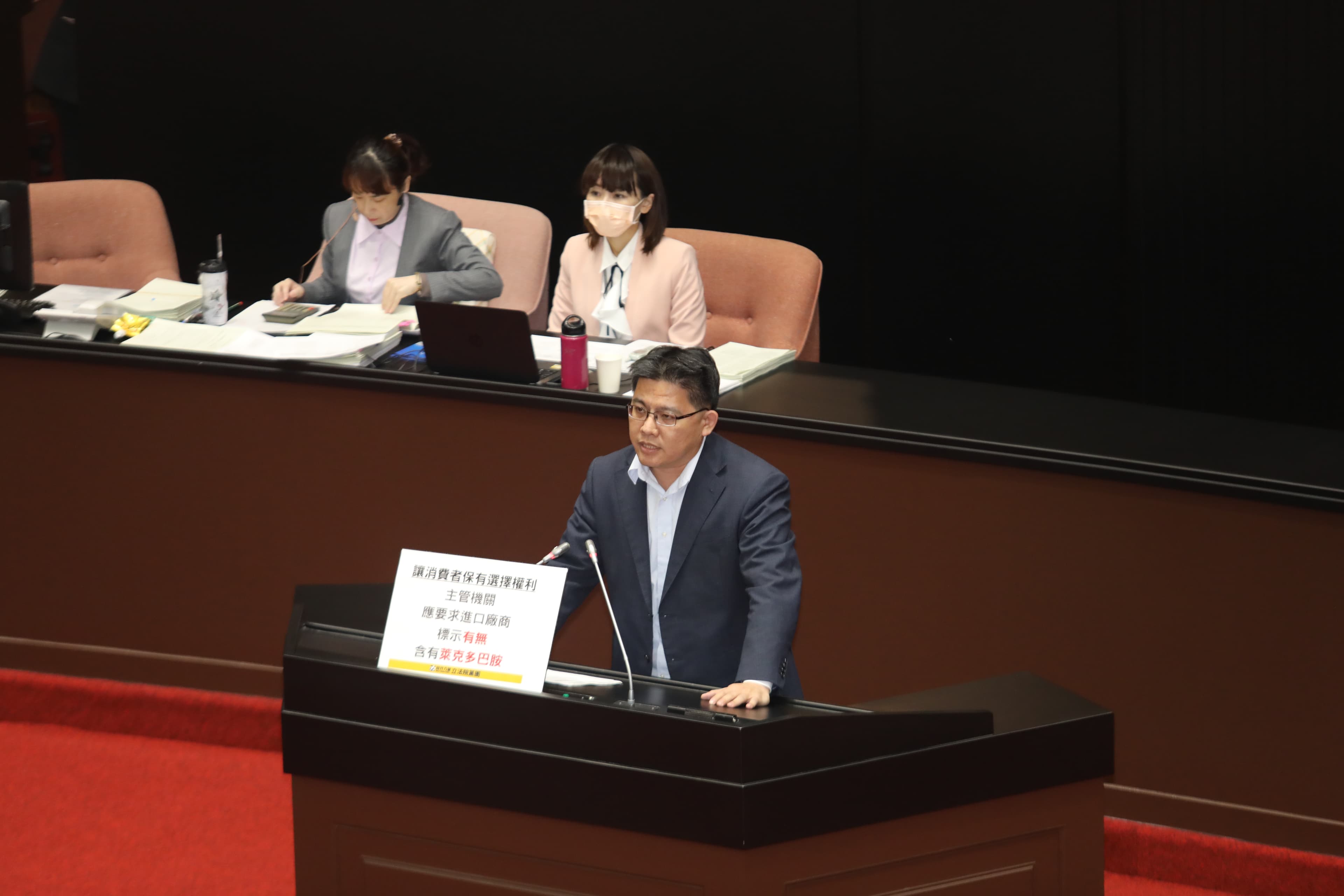 立院今天針對美豬開放的9項行政命令及相關法令修法表決,民進黨以多數優勢反對食品標萊劑入《食安法》。