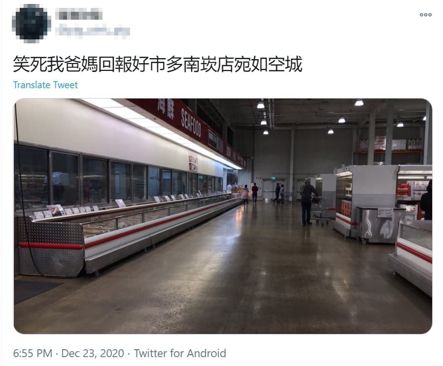 據網友表示，消息曝光後南崁好市多宛如空城。（翻攝推特）