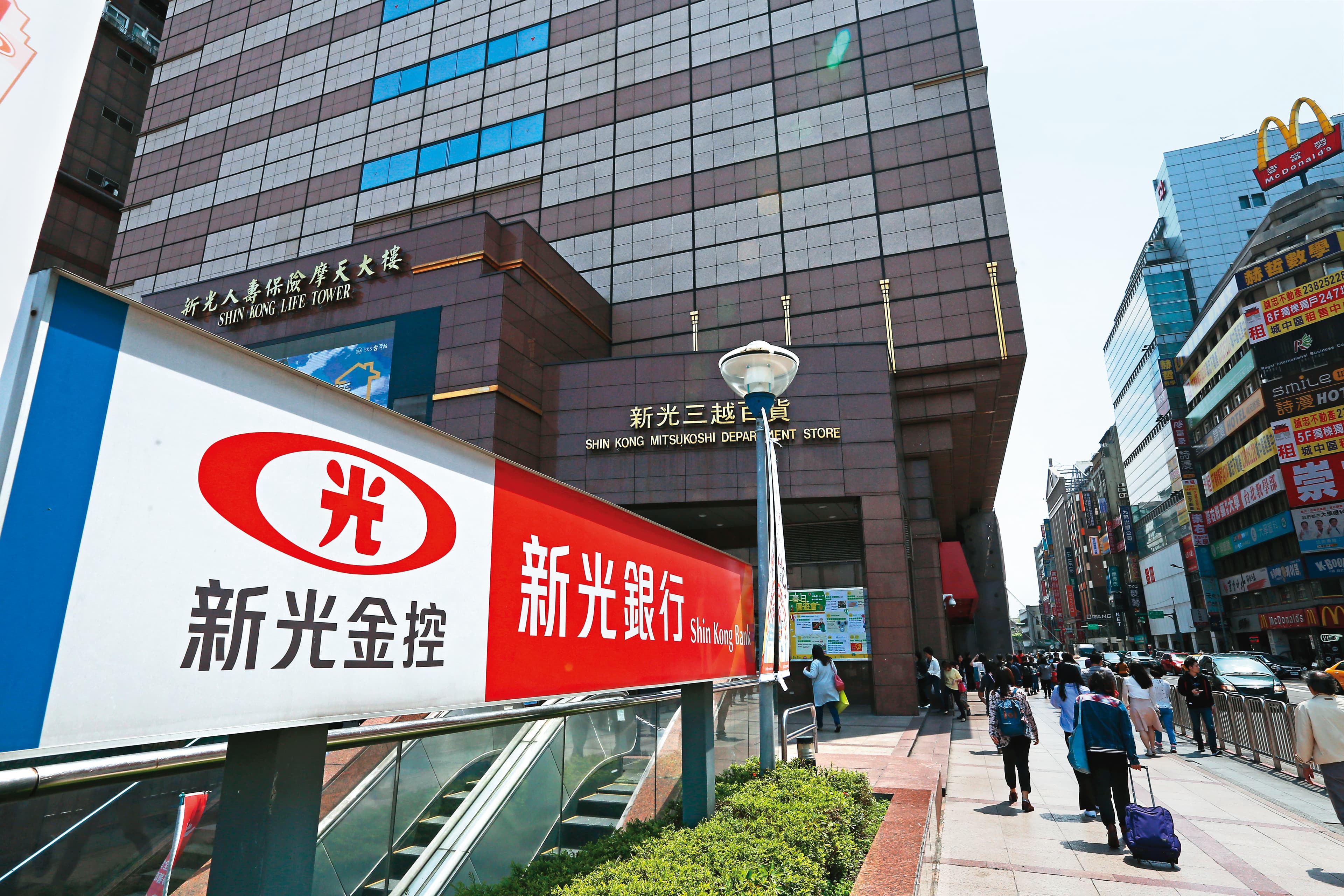 新光集團的商標近年已在中國註冊,但仍遭不肖人士冒用。