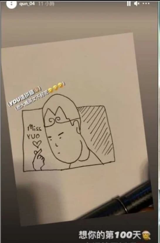 峮峮在聖誕節PO出小鬼畫作思念他。(翻攝自峮峮IG)