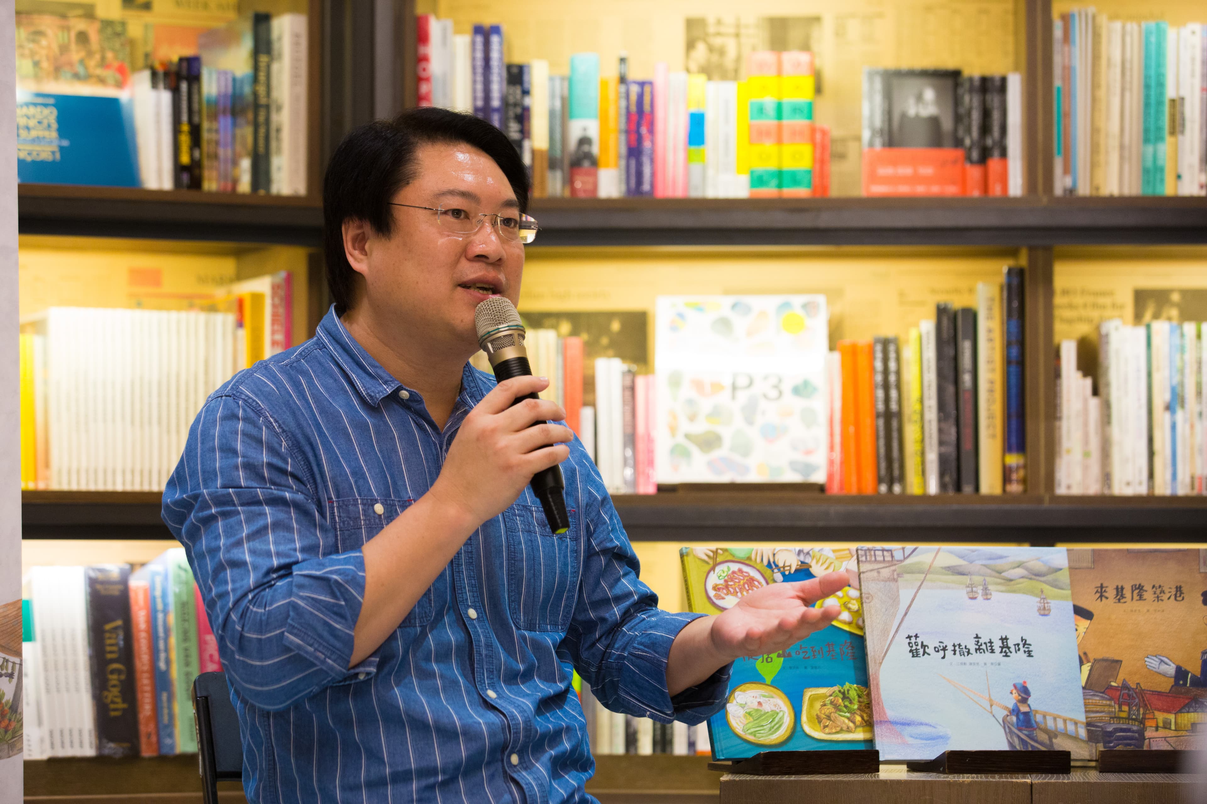 林右昌推動大基隆歷史場景再現整合計畫，陸續開花結果。