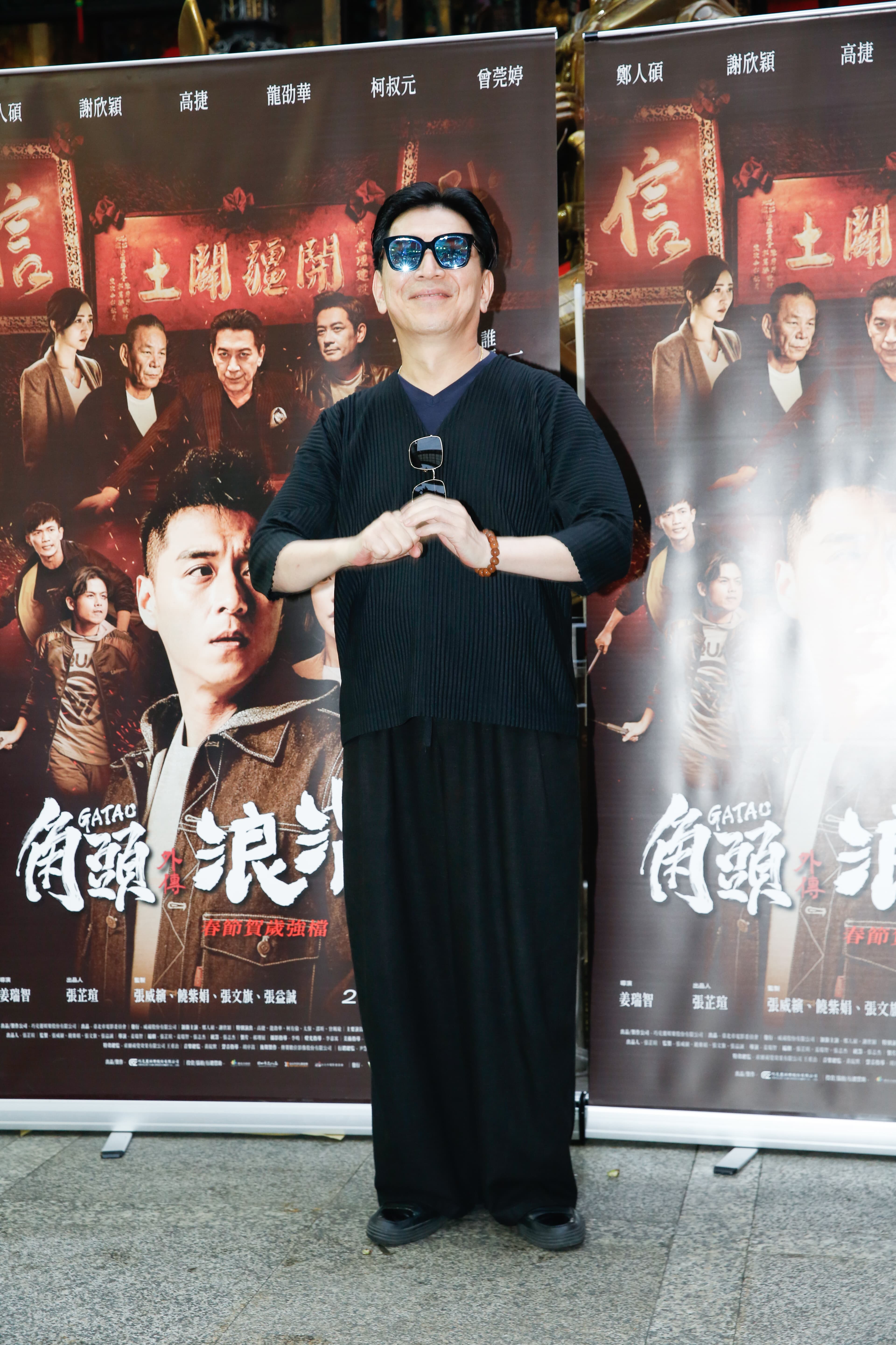 高捷（圖）未出道前因為提供故事給張華坤，而被侯孝賢看中，找他拍攝《尼羅河女兒》而入行。