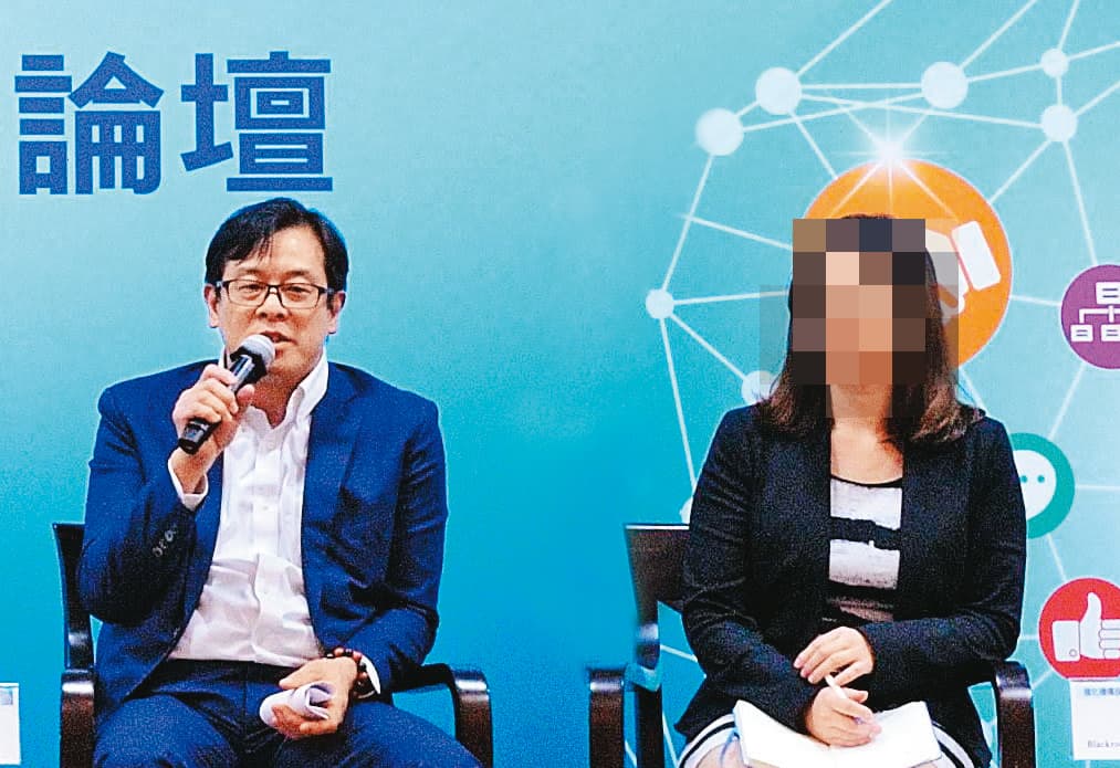 游迺文(左)8月間參加證交所舉辦的投資倫理座談後,即因炒股遭約談,現在看來相當諷刺。(翻攝自臺灣證券交易所)