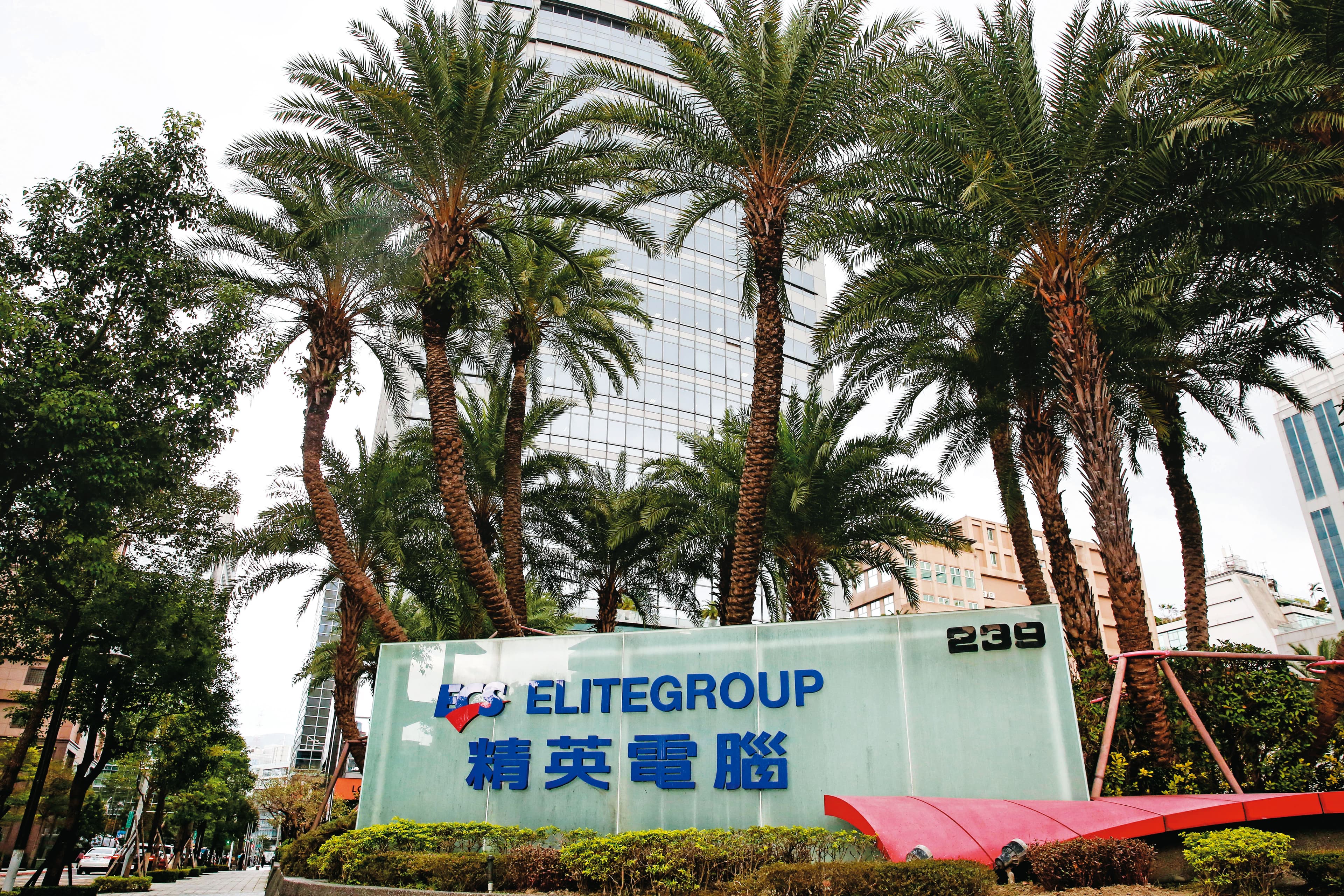 大同除了本業外,還有精英電腦以及大同世界科技等轉投資事業。