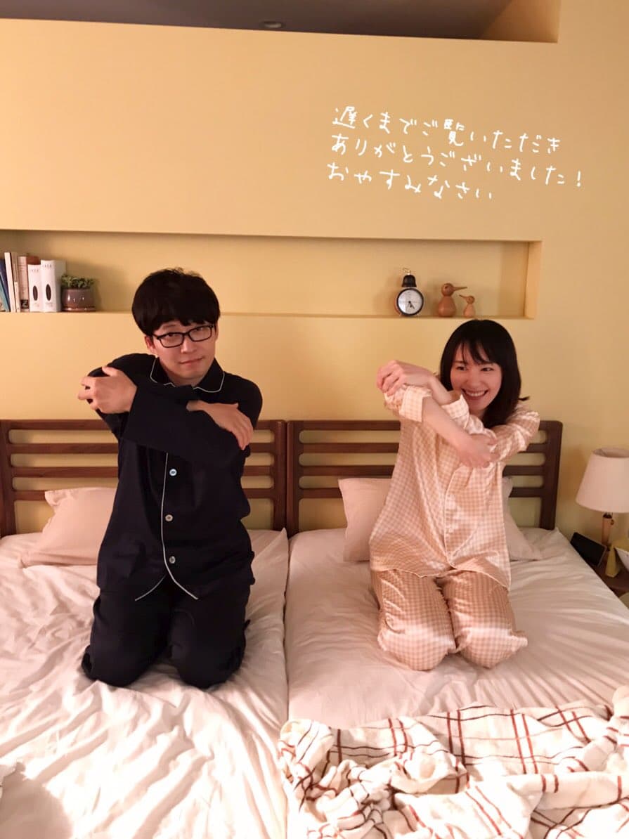 《月薪嬌妻》粉絲看到新垣結衣和星野源這對小夫妻再度出現都超開心。(翻攝《月薪嬌妻》官方推特)