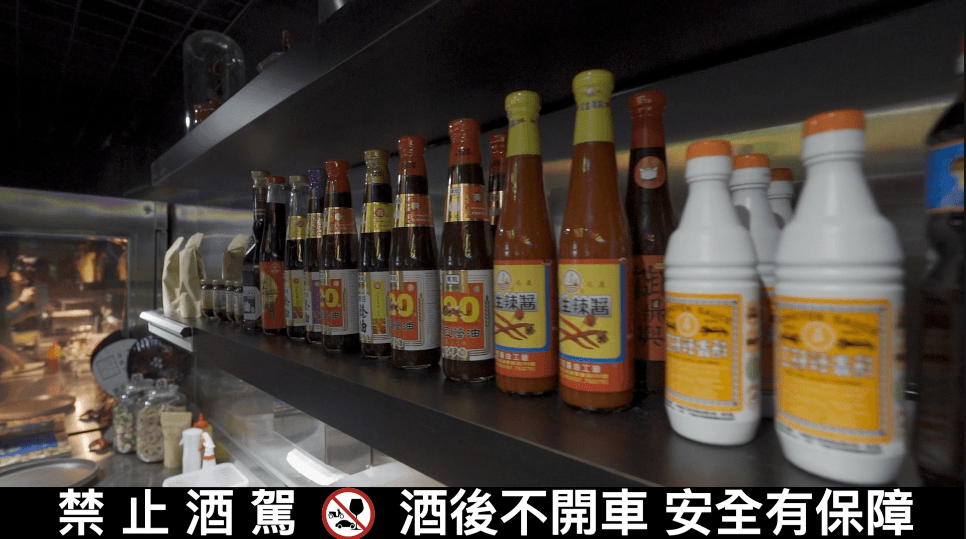 老闆林敬堯為了做出成長時光中的台灣好味道,從北到南,選了多種風格不同的代表醬料。