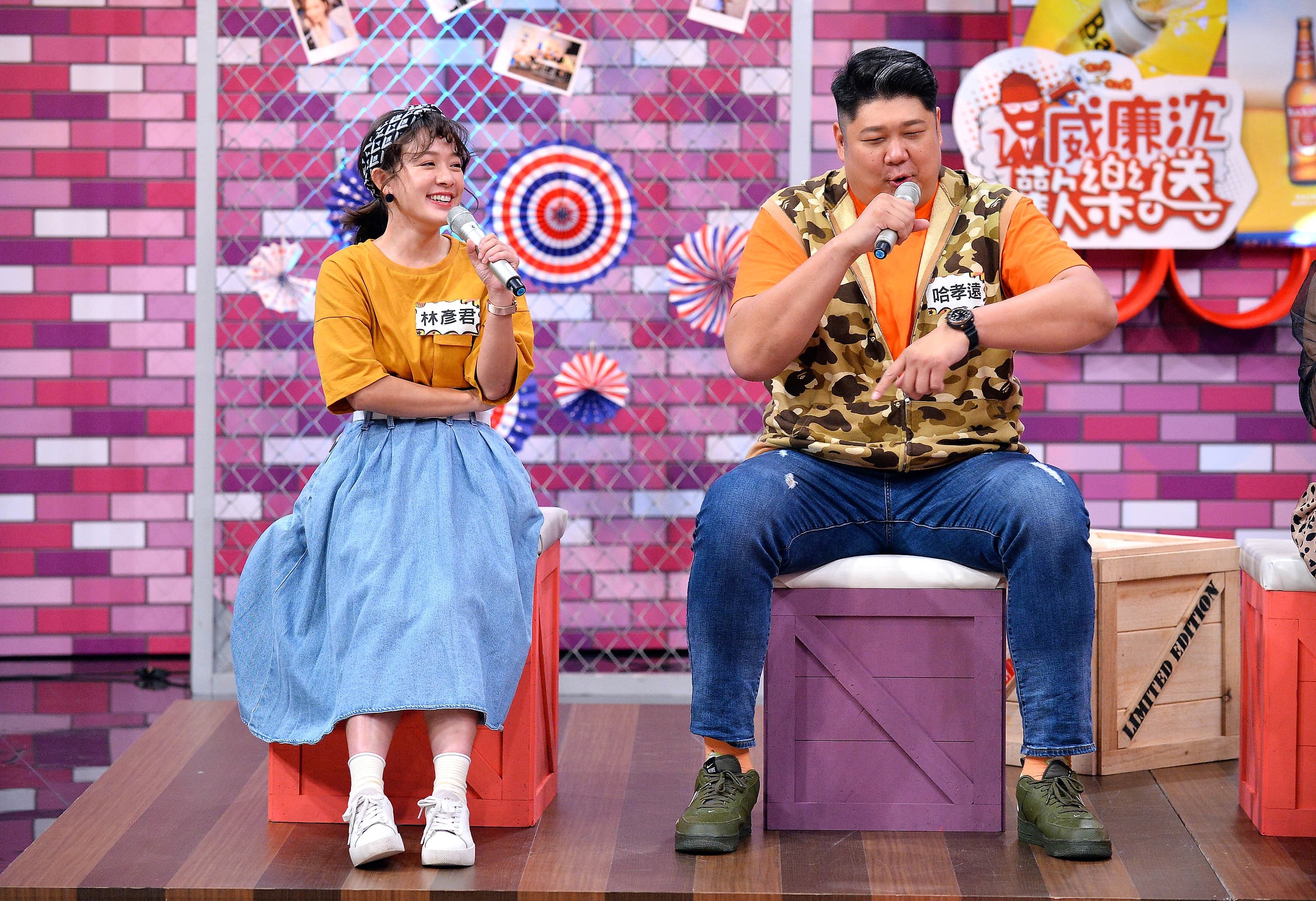 林彥君、哈孝遠私下感情好到被誤認為兩人曾經交往過。(TVBS提供)