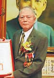 承審理翁茂鍾3億債務案的最高法院庭長林奇福。(翻攝司法周刊)