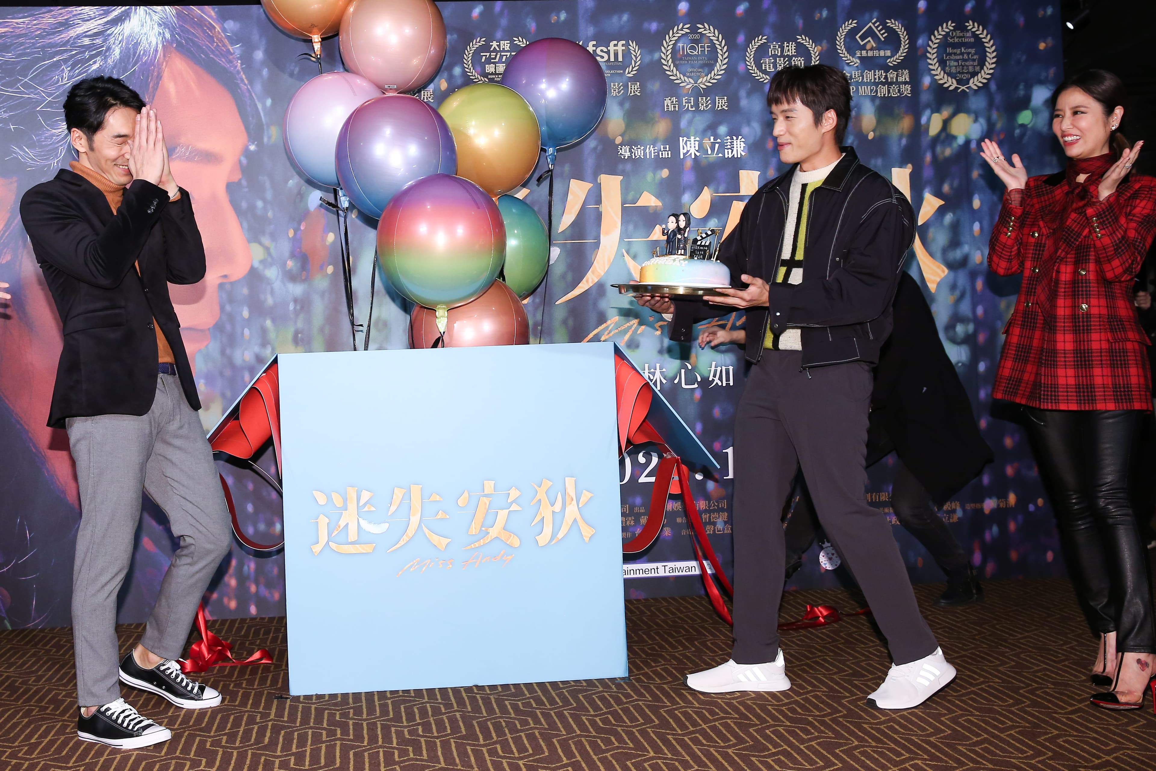 林心如(右)與李李仁(左)、陳澤耀(中)首度合體為電影宣傳。
