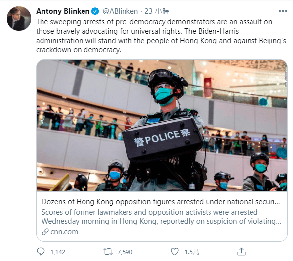 布林肯推特發文。（翻攝自Antony Blinken twitter）
