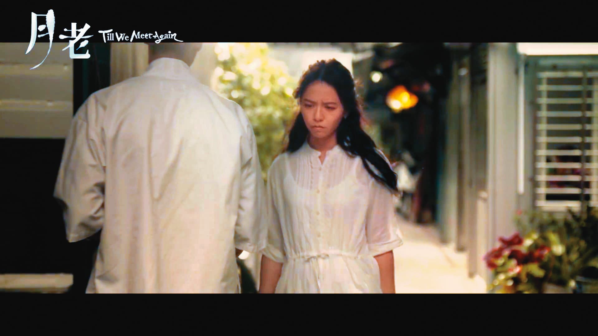 與柯震東合作的《月老》即將於暑假上映,該片改編自九把刀小說,也是《等一個人咖啡》前傳。(翻攝自《月老》前導預告)
