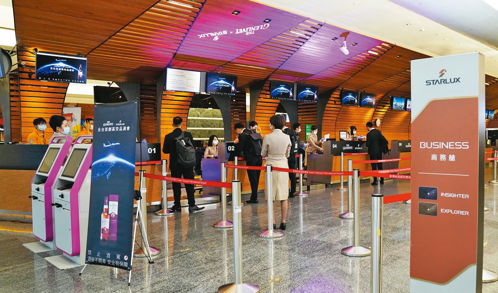 格蘭利威攜手星宇航空,首創高空品酒會報到櫃台。