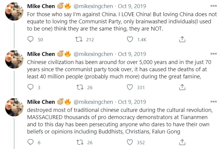 陳興被翻出多次批評中國共產黨的言論,因而被扣上反中辱華的帽子。(翻攝自@mikexingchen推特)